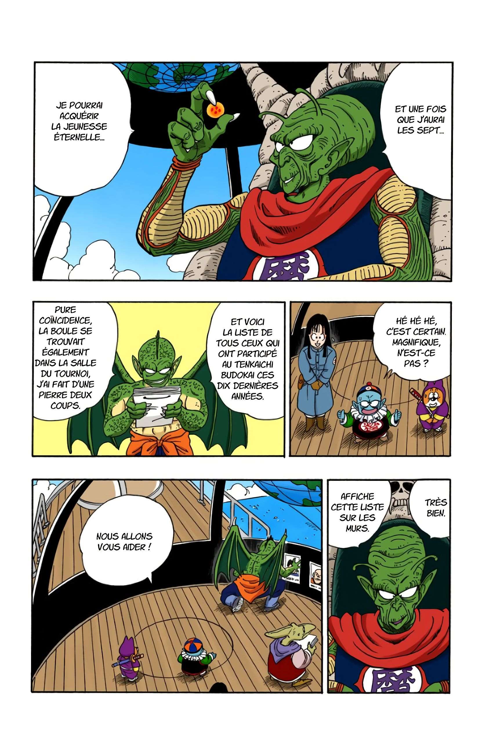  Dragon Ball - Chapitre 12 - 29