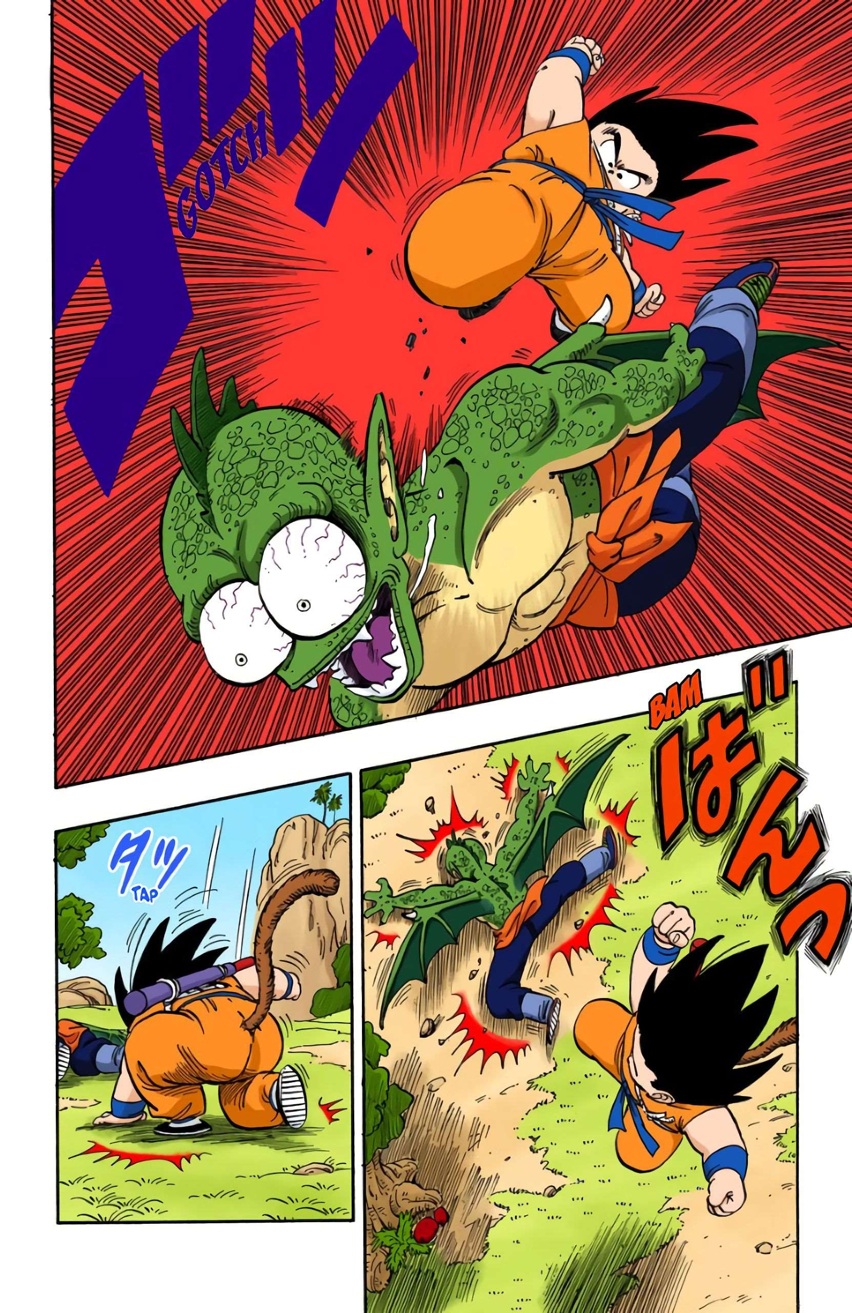  Dragon Ball - Chapitre 12 - 100