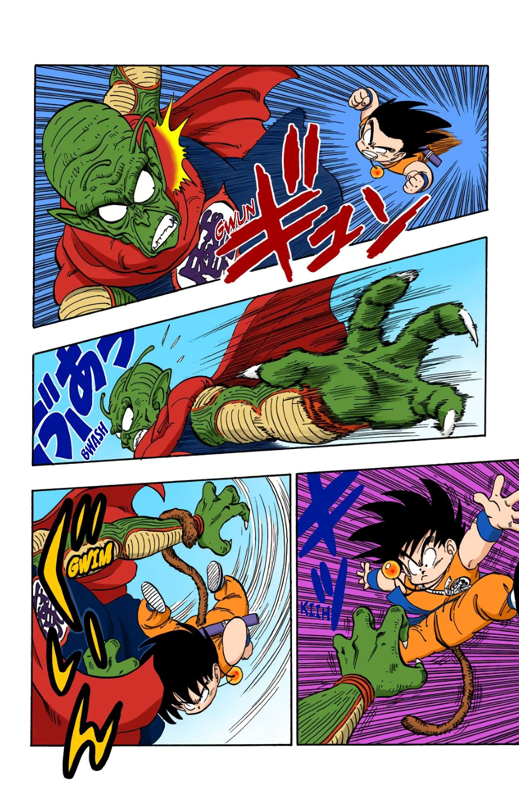  Dragon Ball - Chapitre 12 - 126