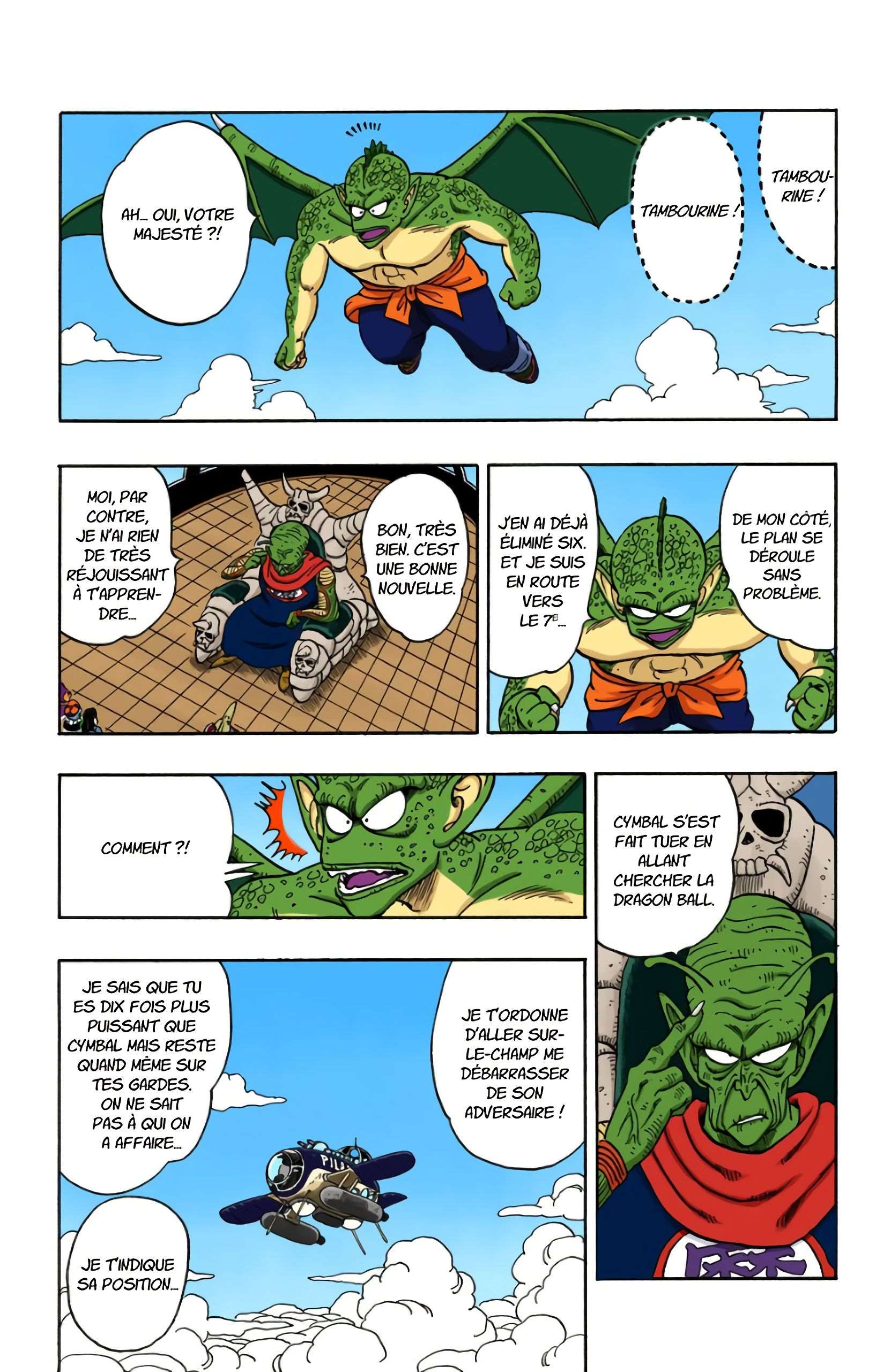  Dragon Ball - Chapitre 12 - 88