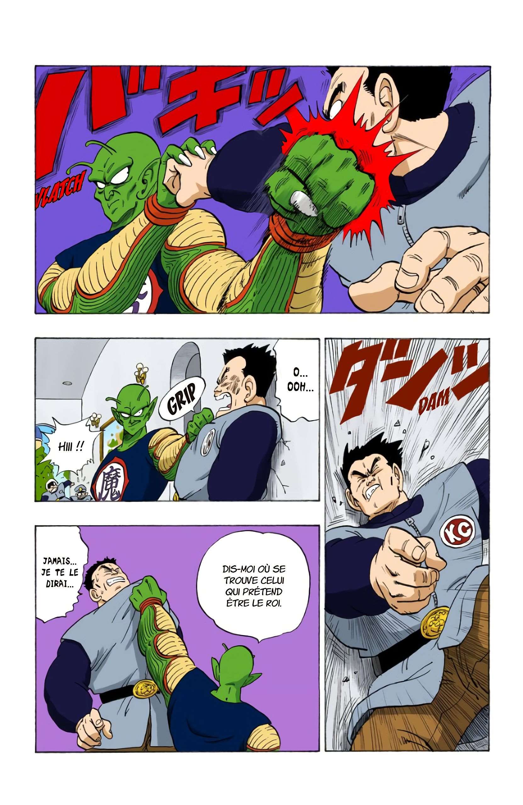  Dragon Ball - Chapitre 13 - 44