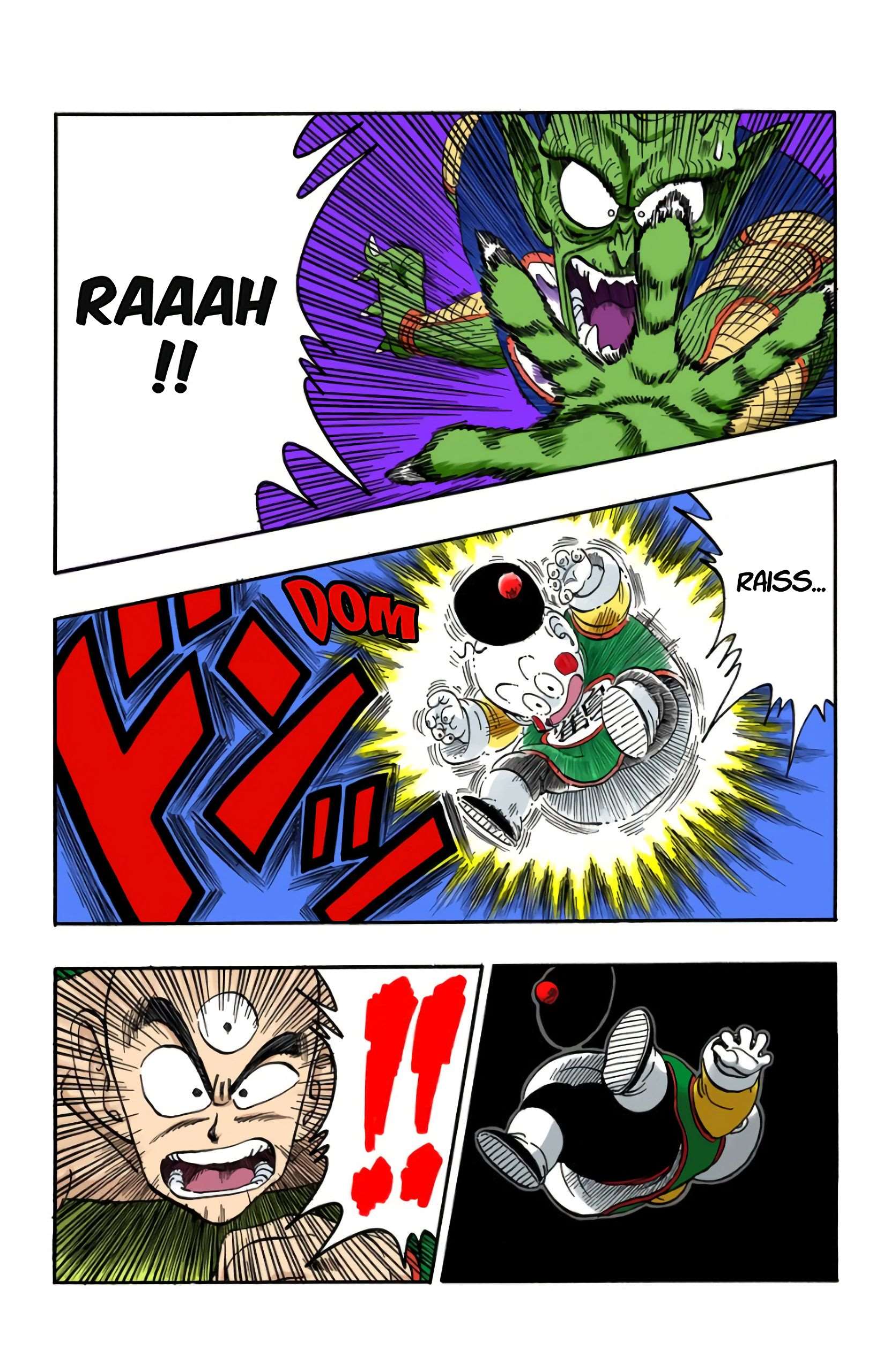  Dragon Ball - Chapitre 13 - 12