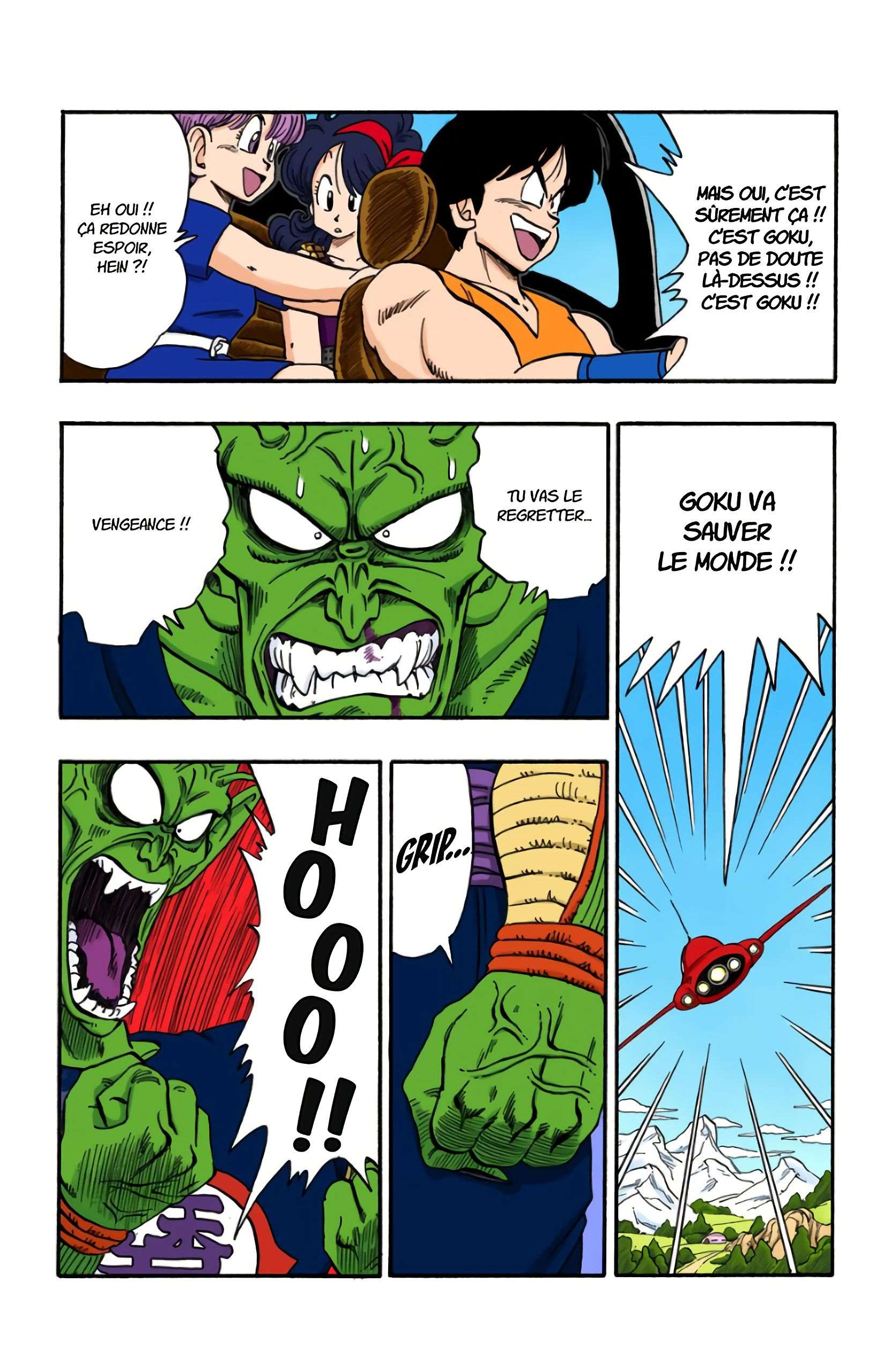  Dragon Ball - Chapitre 13 - 176