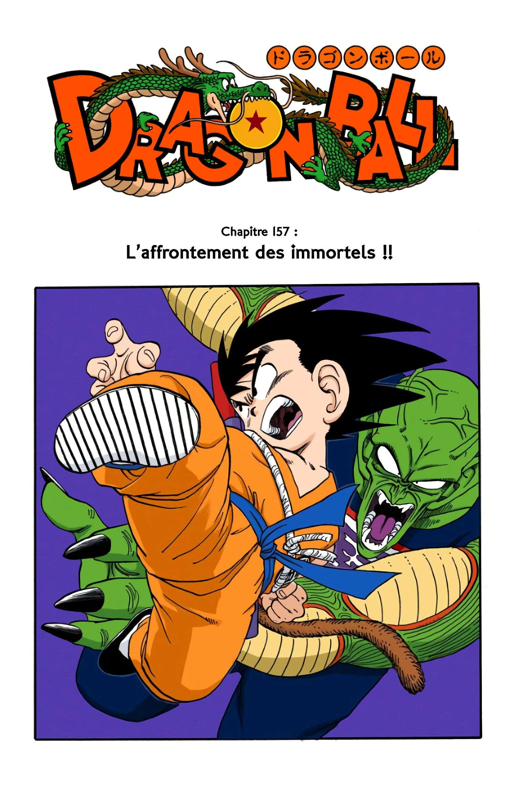  Dragon Ball - Chapitre 13 - 152