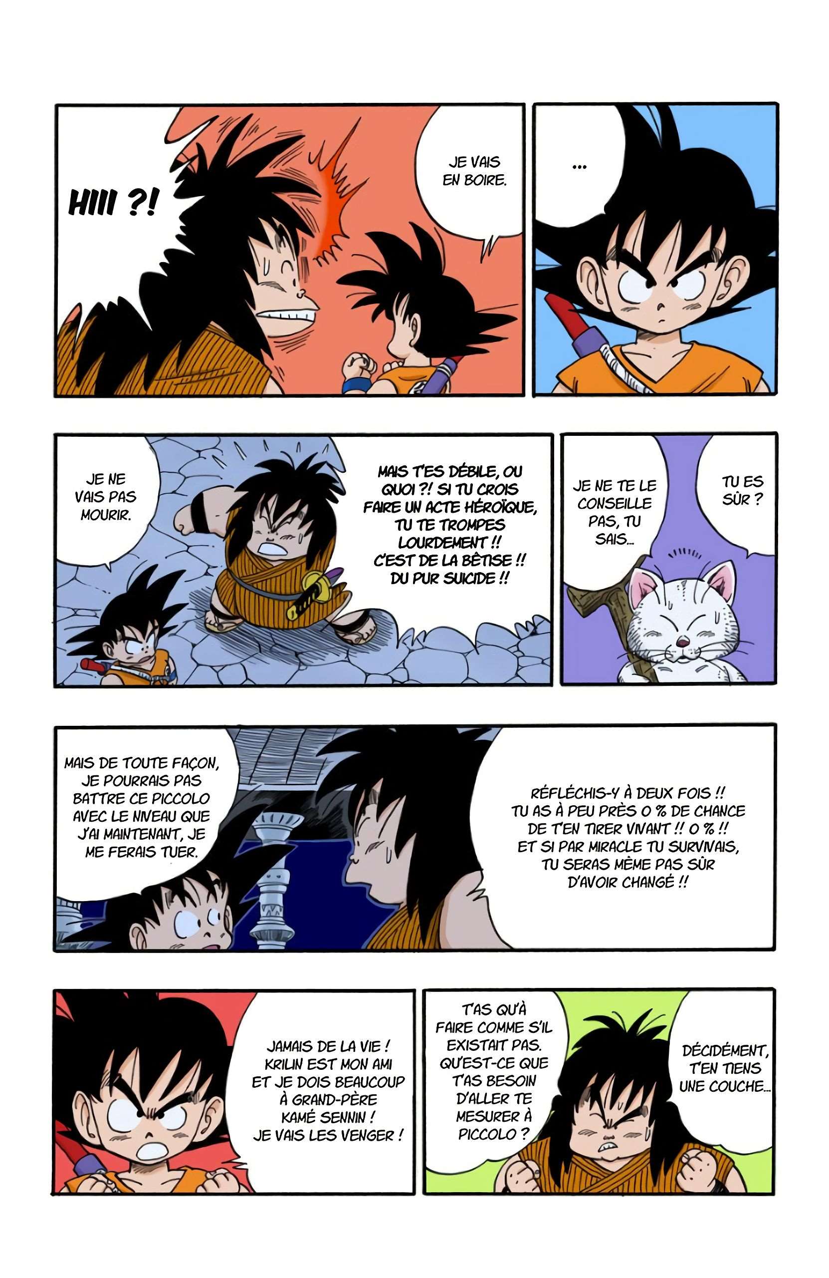  Dragon Ball - Chapitre 13 - 67