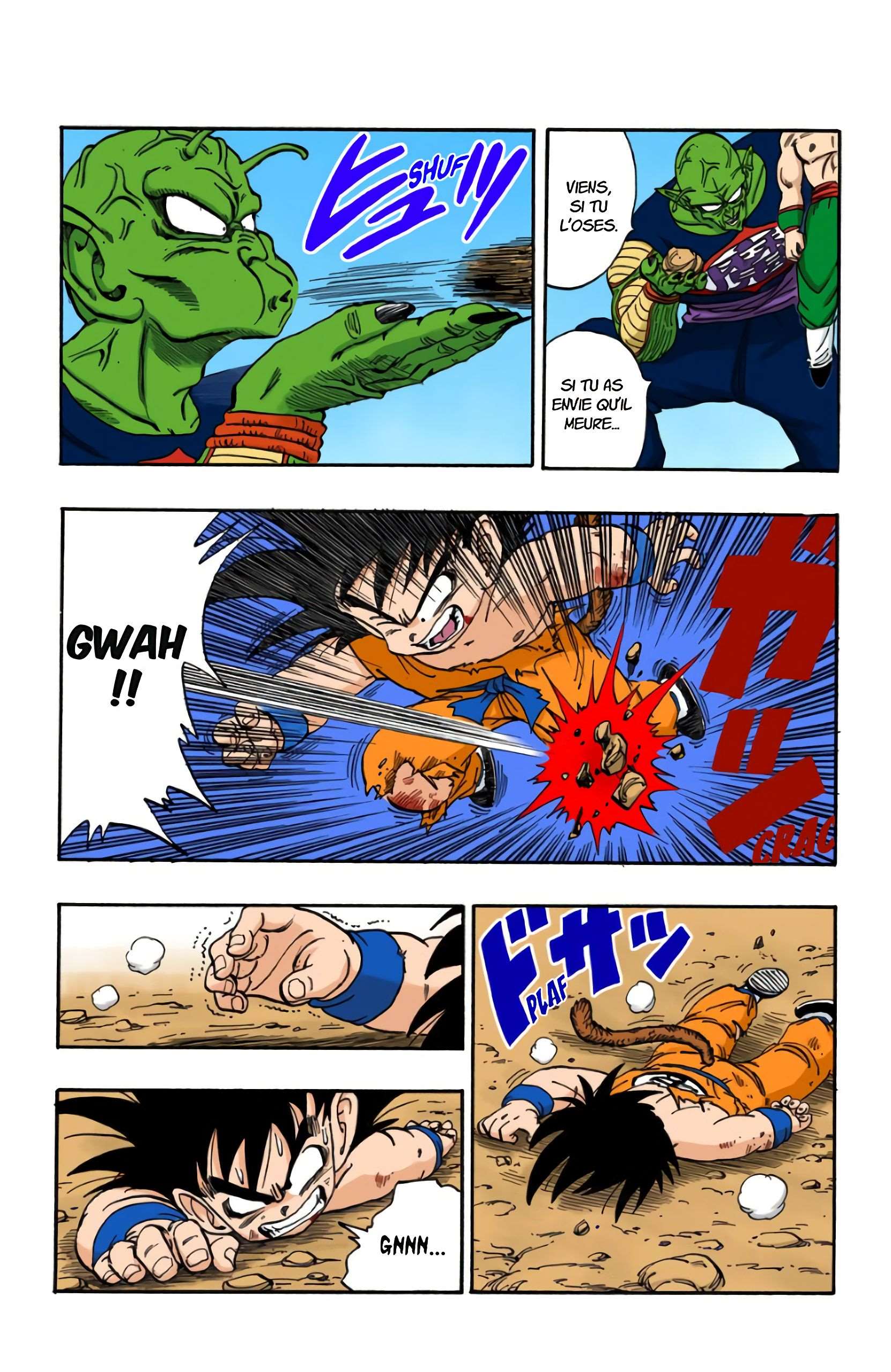  Dragon Ball - Chapitre 14 - 24