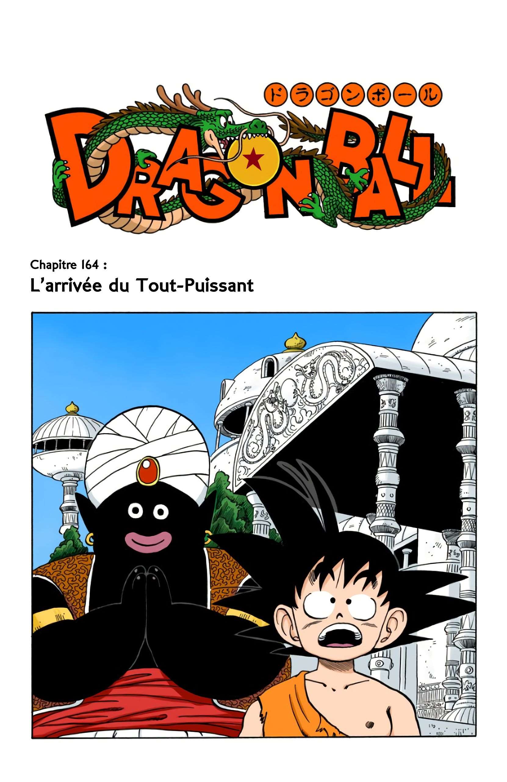  Dragon Ball - Chapitre 14 - 78