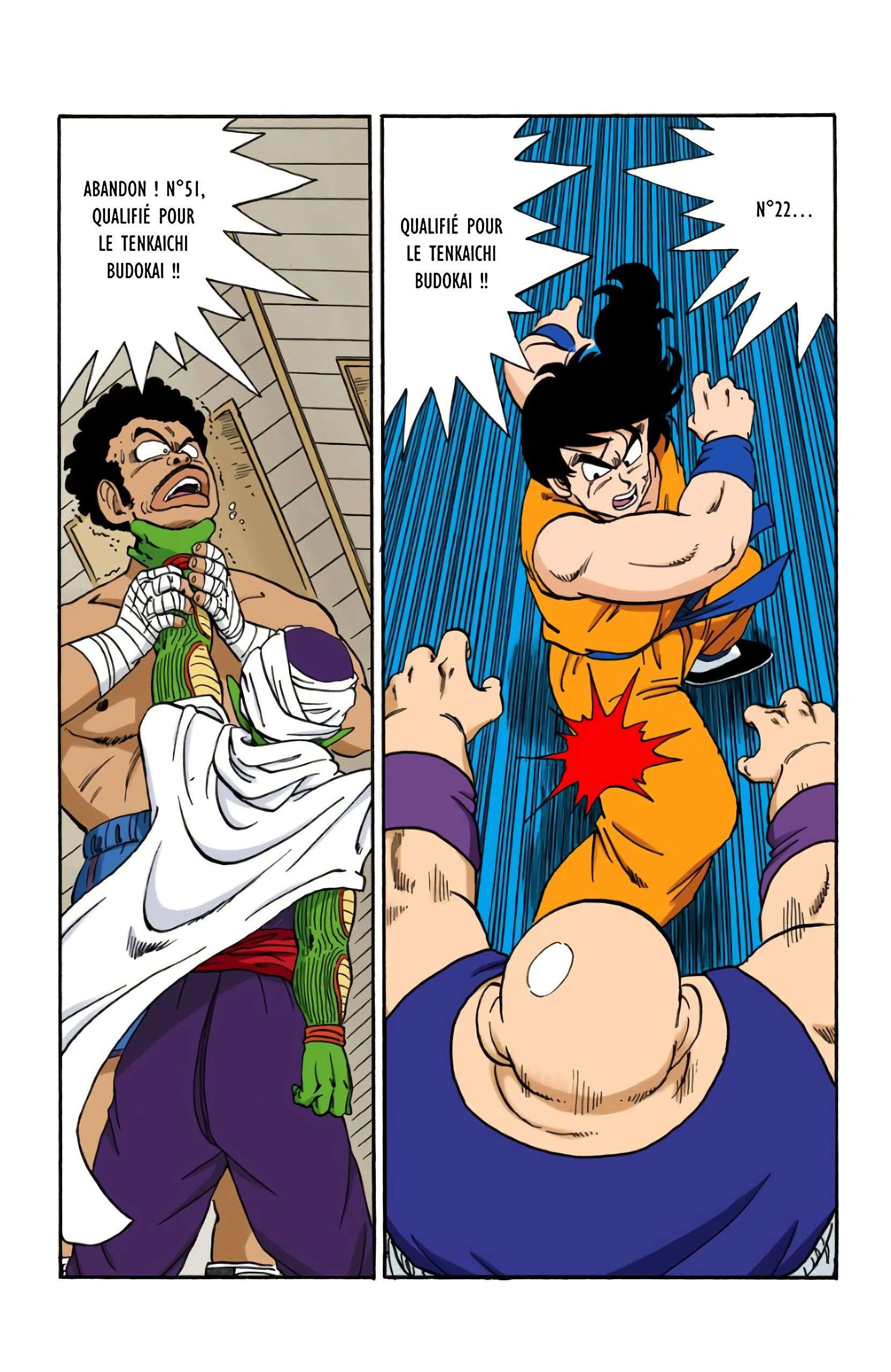  Dragon Ball - Chapitre 14 - 146