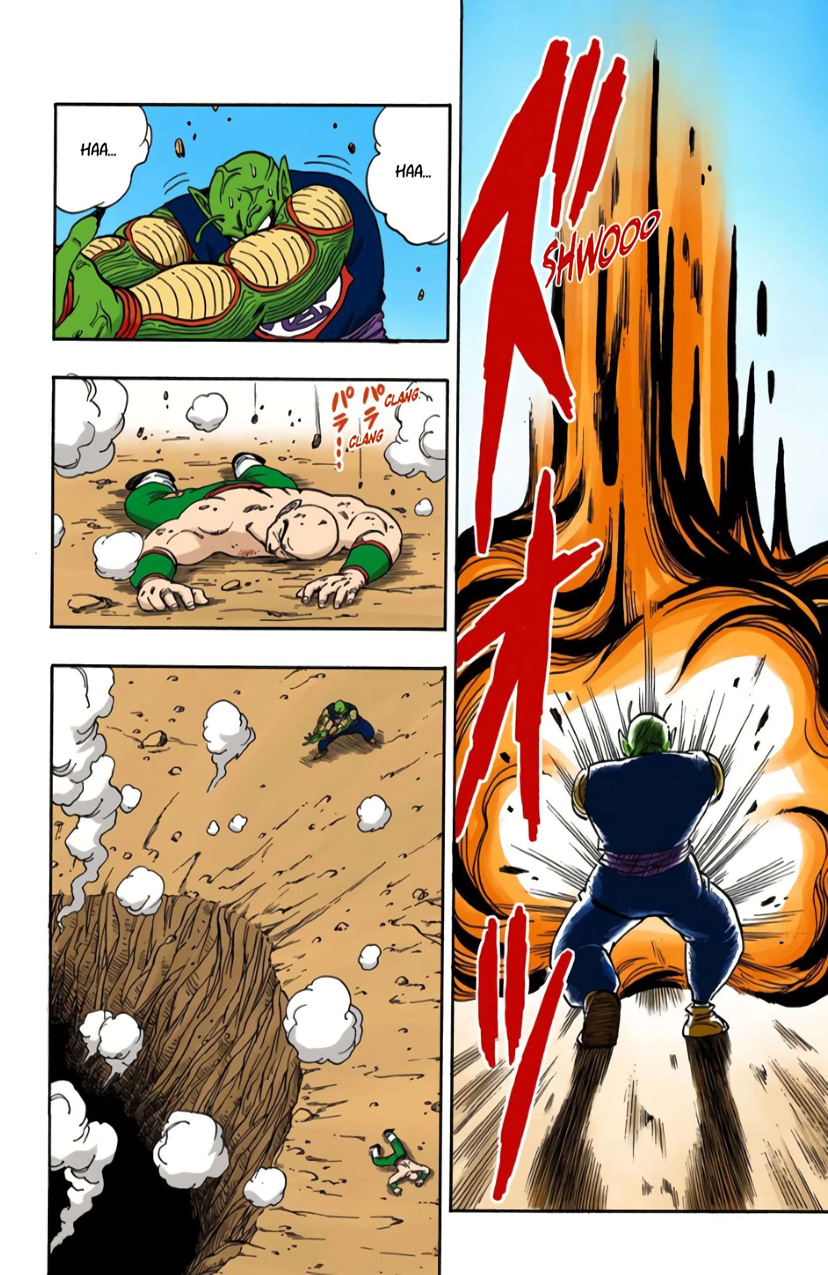  Dragon Ball - Chapitre 14 - 14