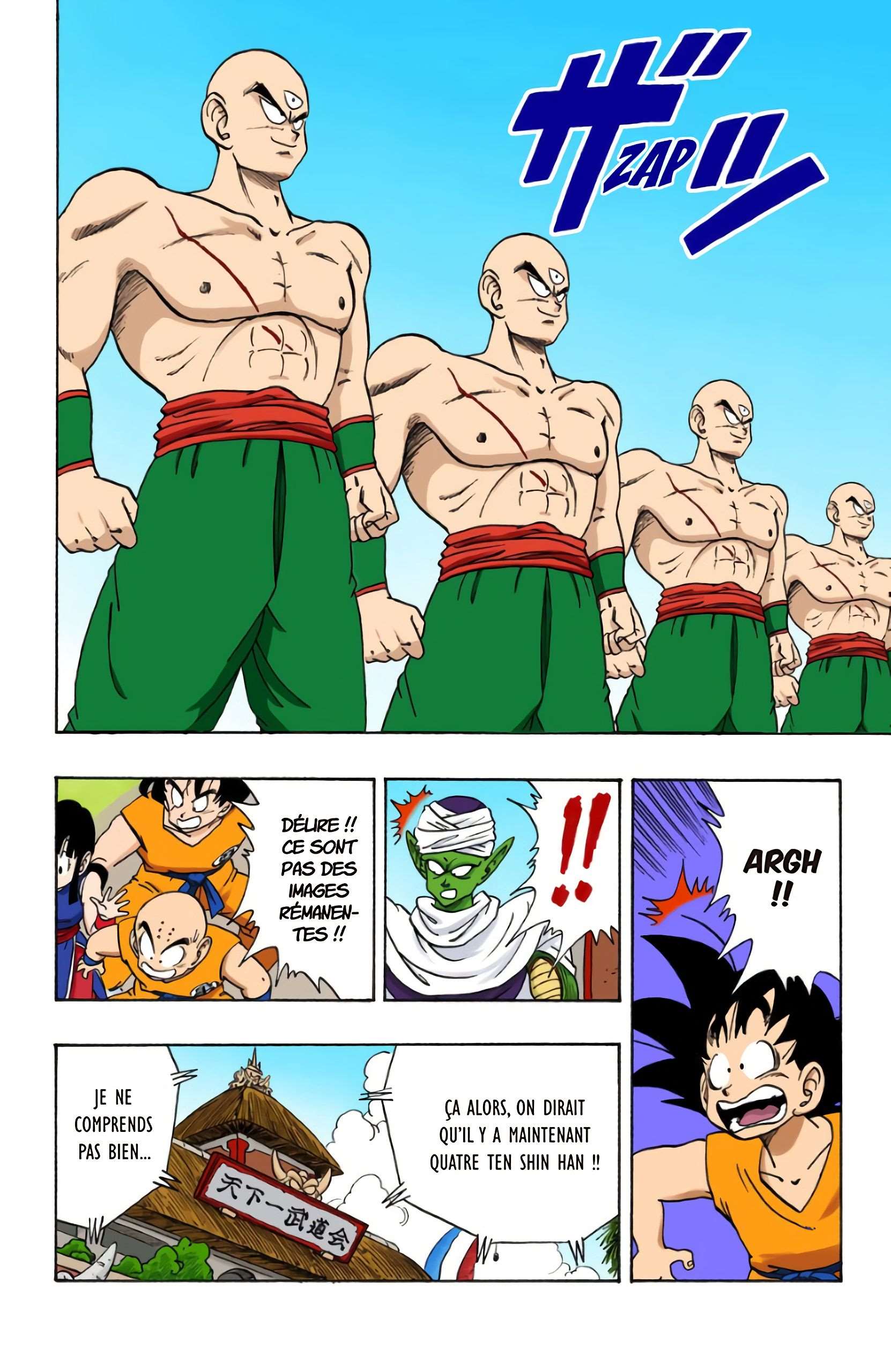  Dragon Ball - Chapitre 15 - 114