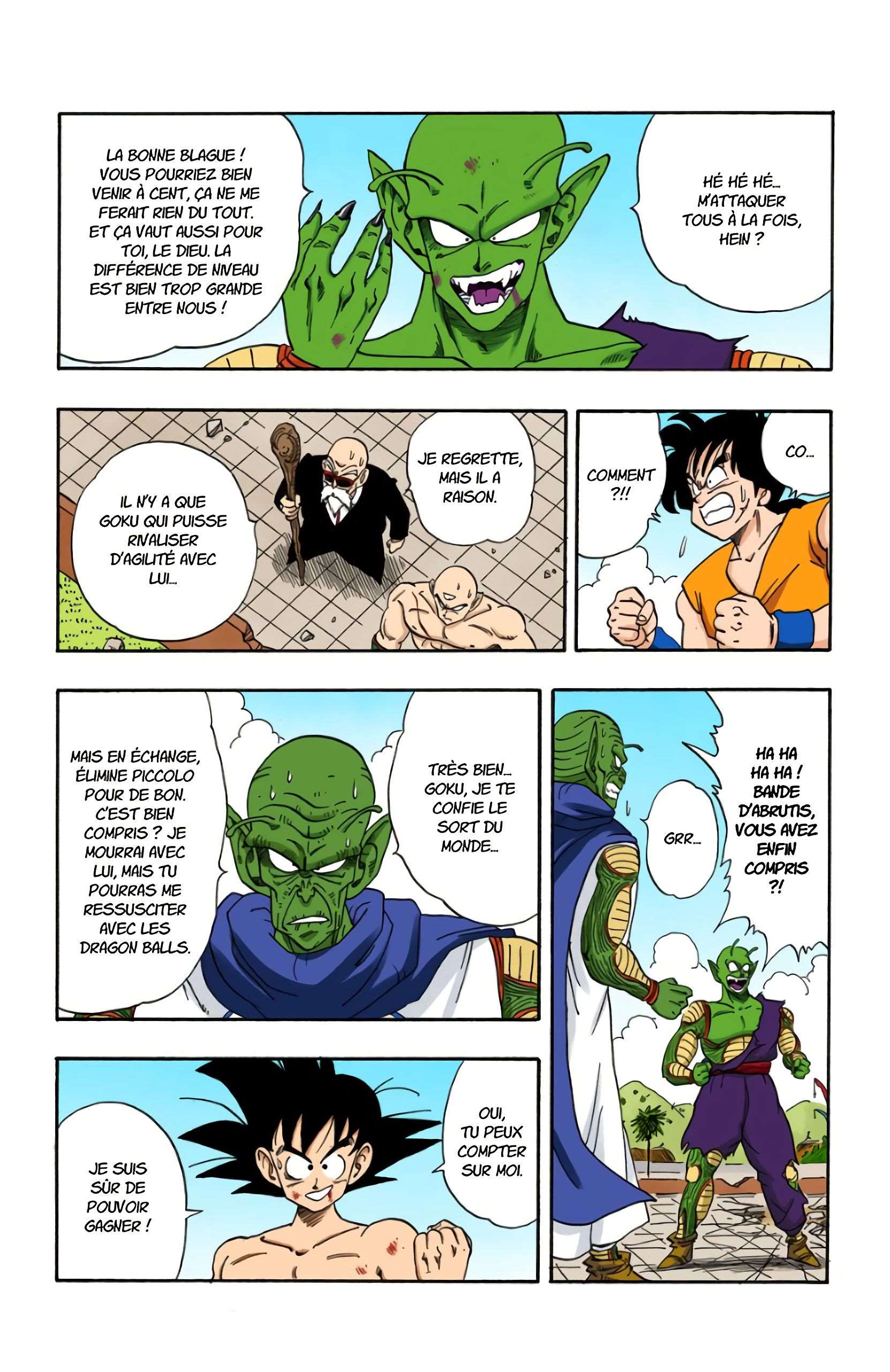  Dragon Ball - Chapitre 16 - 96