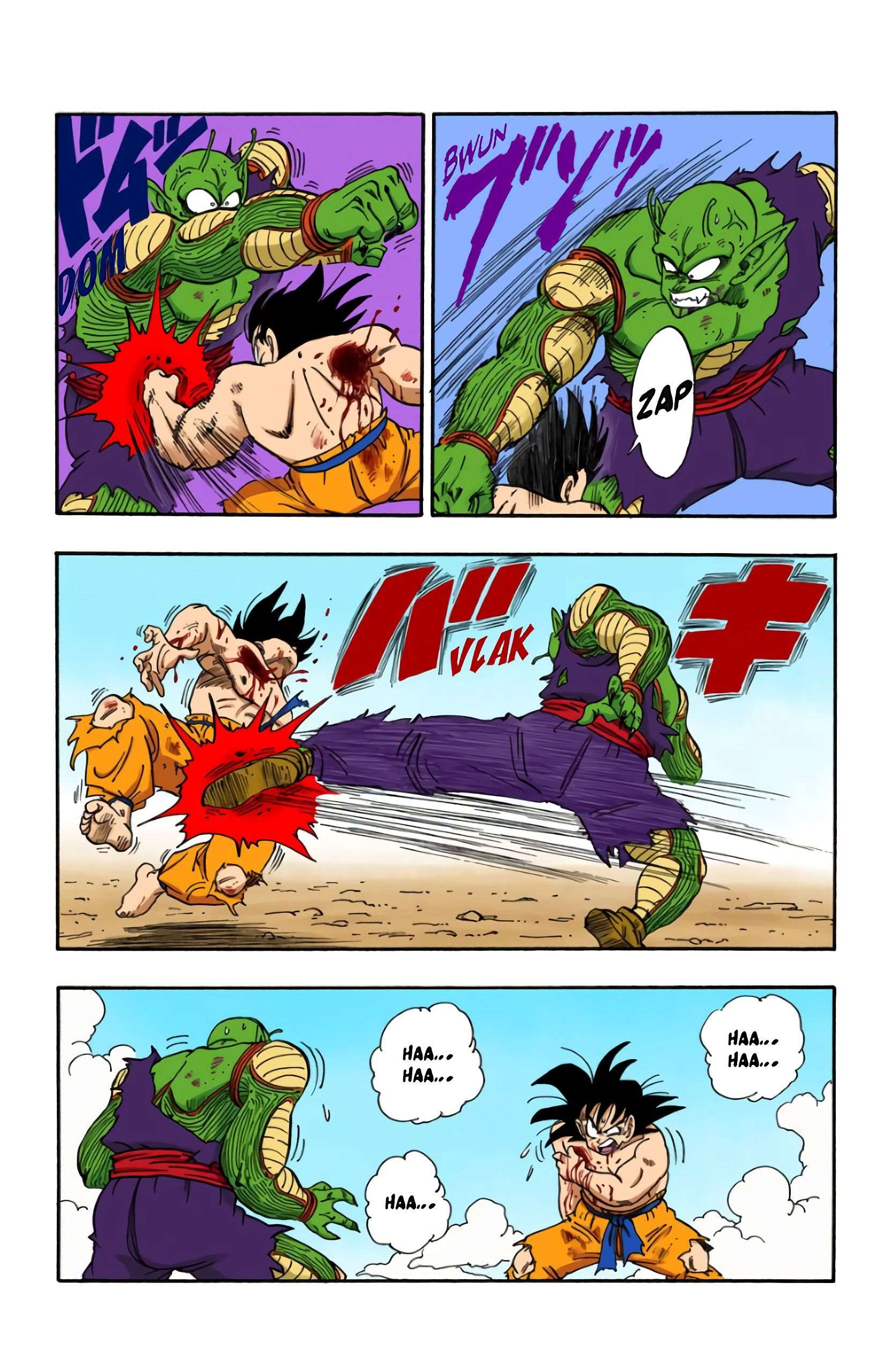  Dragon Ball - Chapitre 16 - 145