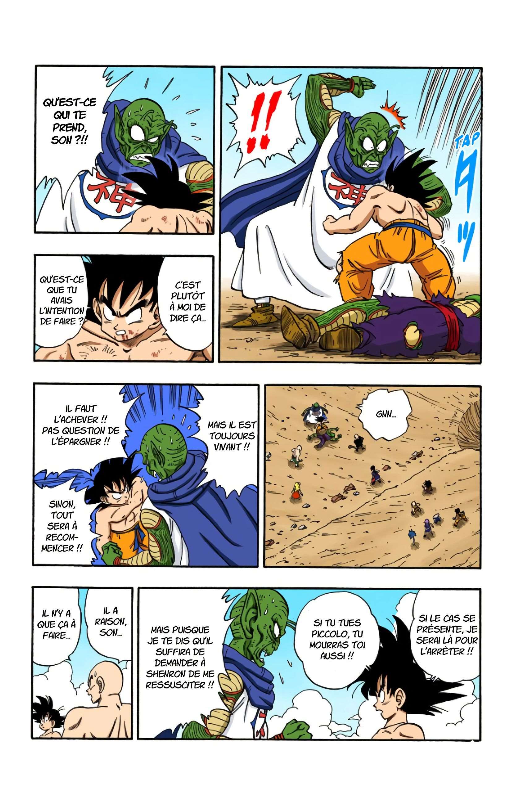  Dragon Ball - Chapitre 16 - 173