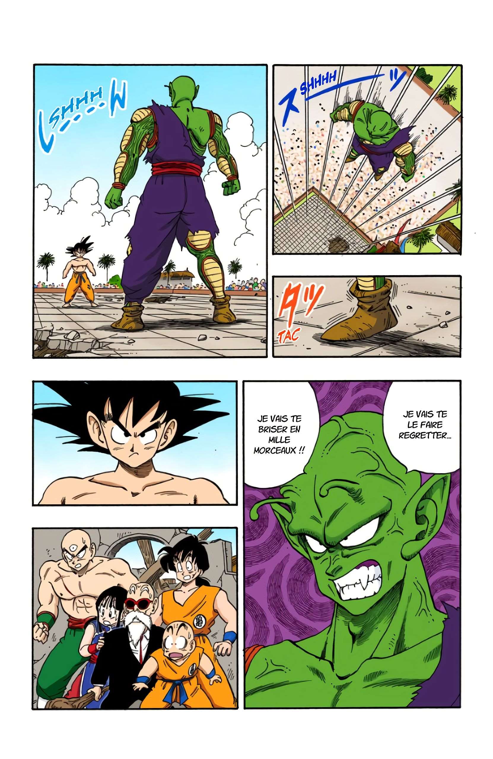  Dragon Ball - Chapitre 16 - 50