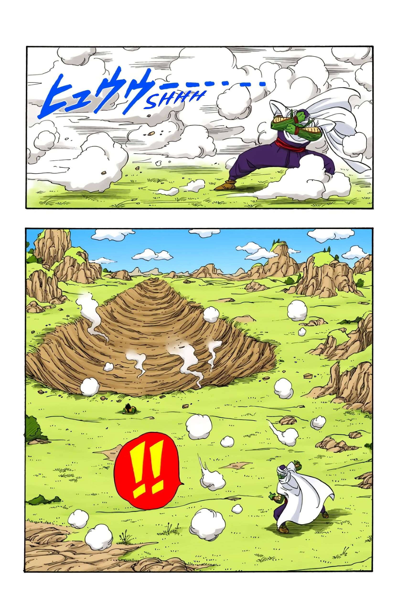  Dragon Ball - Chapitre 17 - 118