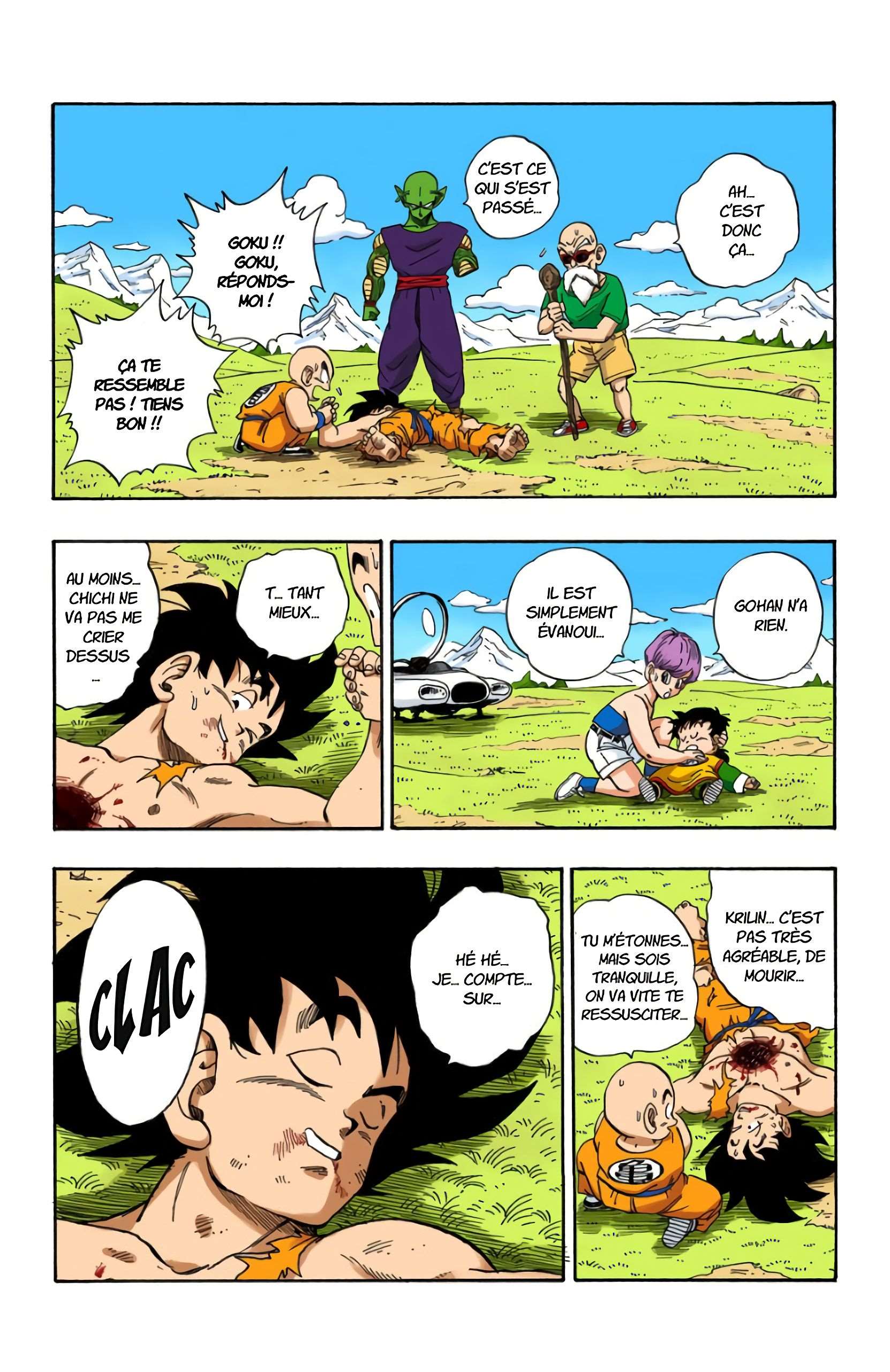  Dragon Ball - Chapitre 17 - 90