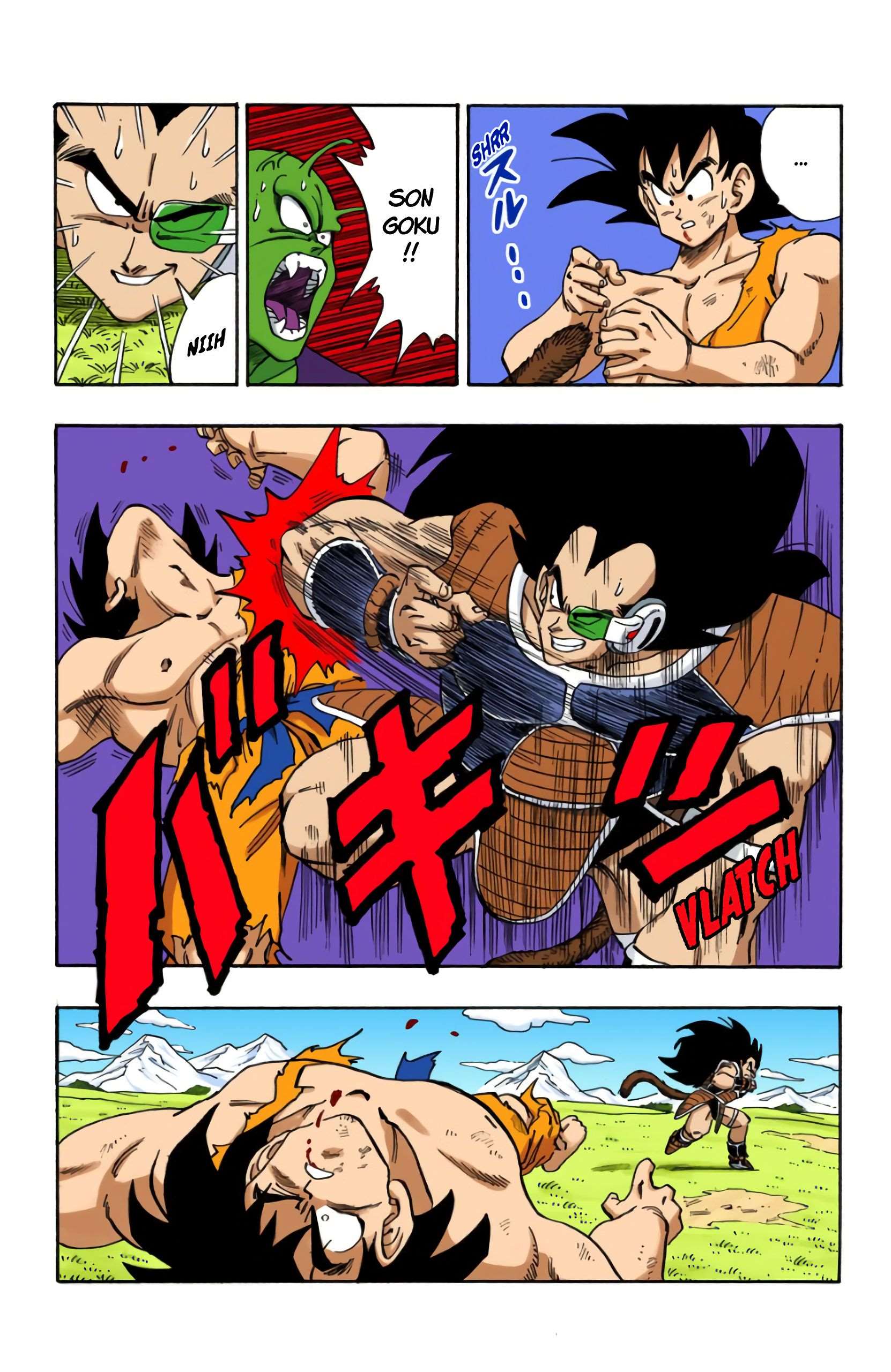  Dragon Ball - Chapitre 17 - 58