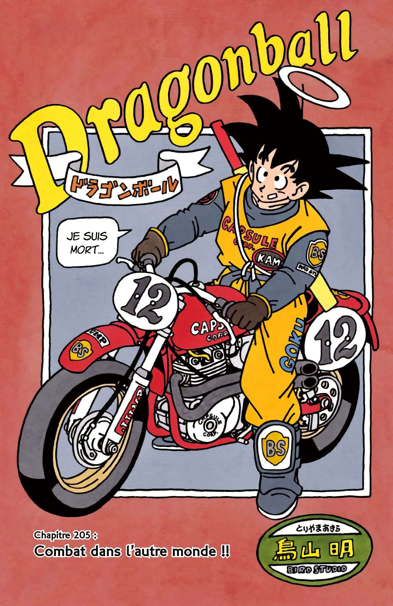  Dragon Ball - Chapitre 17 - 92