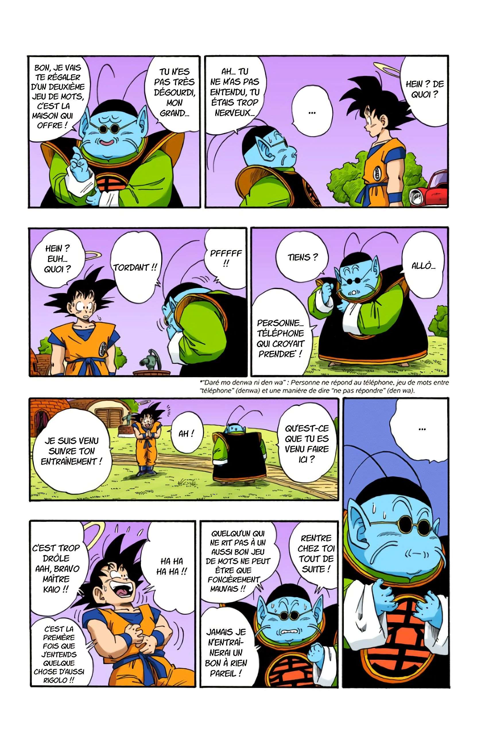  Dragon Ball - Chapitre 18 - 59