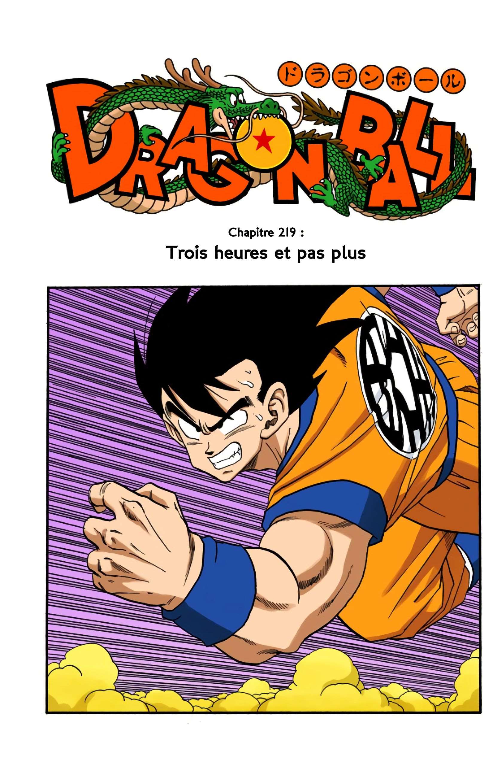  Dragon Ball - Chapitre 19 - 3