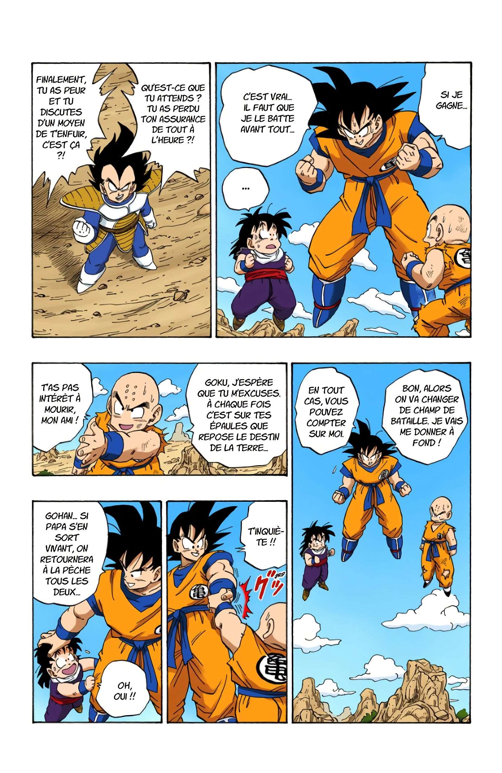  Dragon Ball - Chapitre 19 - 134