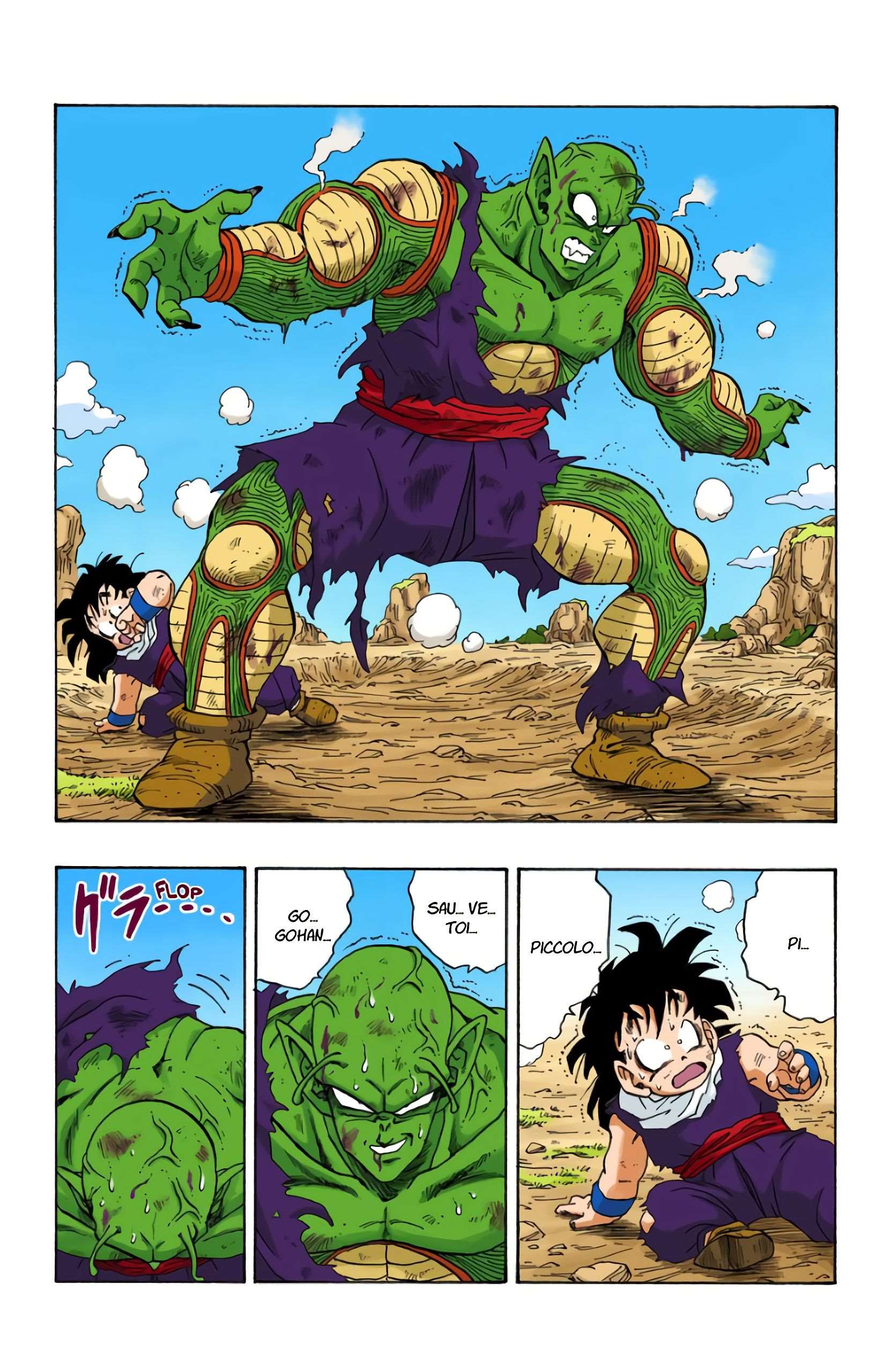  Dragon Ball - Chapitre 19 - 66