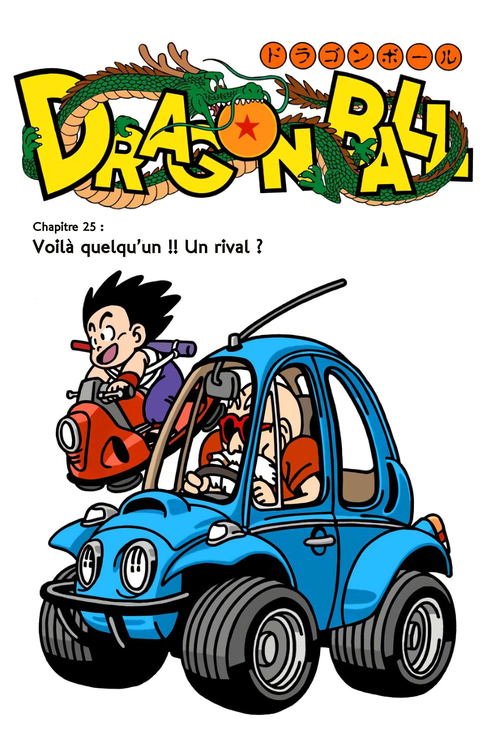  Dragon Ball - Chapitre 2 - 165