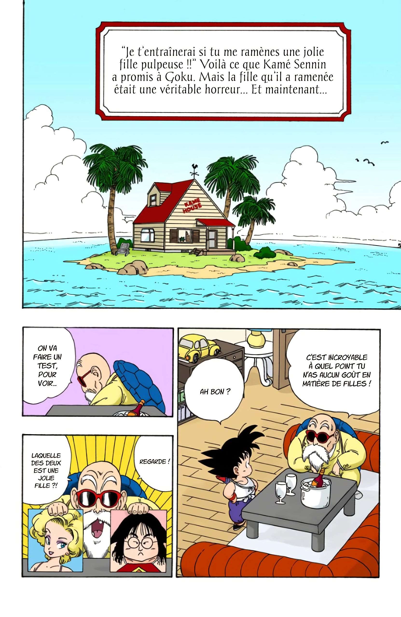  Dragon Ball - Chapitre 2 - 166