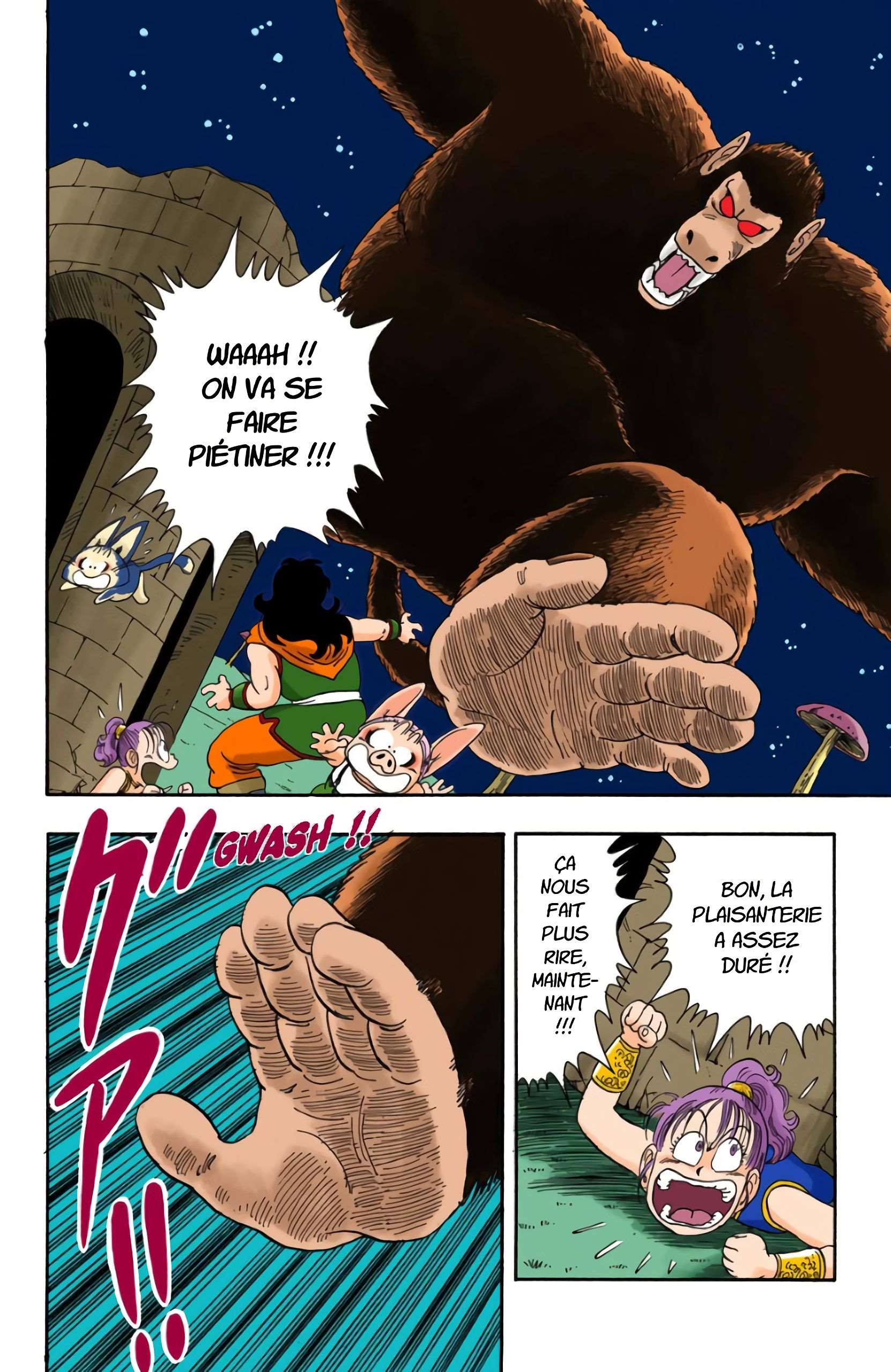  Dragon Ball - Chapitre 2 - 131