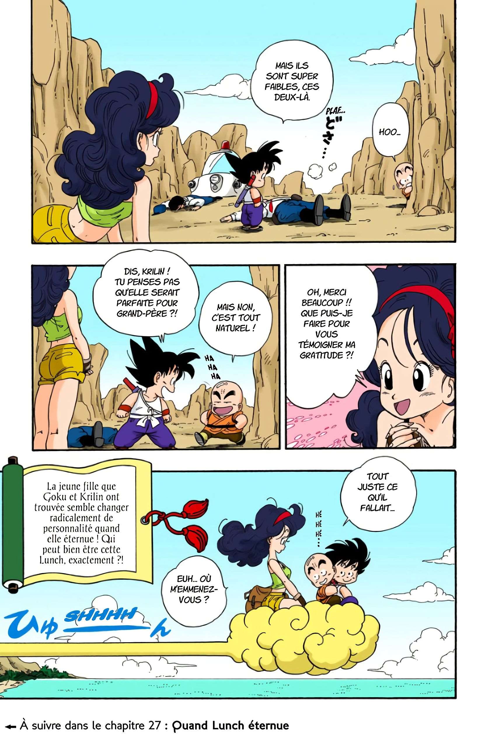  Dragon Ball - Chapitre 2 - 194