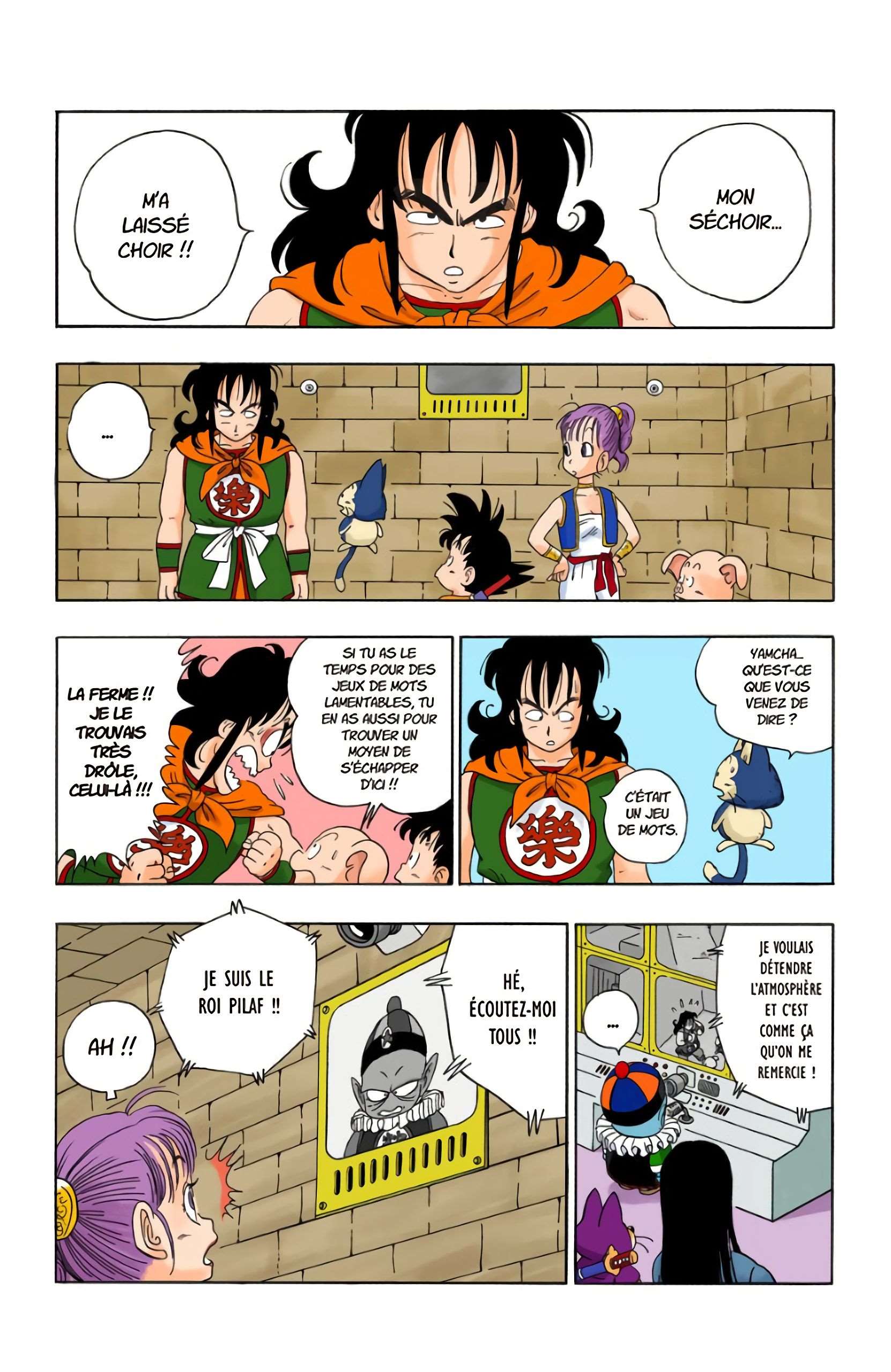  Dragon Ball - Chapitre 2 - 78