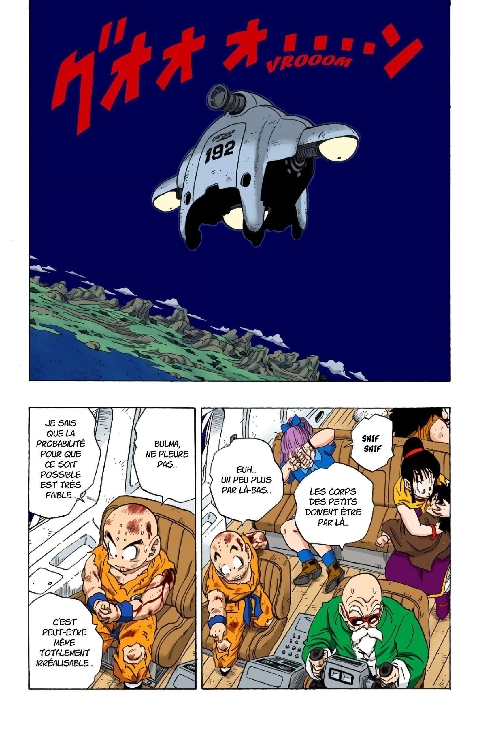  Dragon Ball - Chapitre 20 - 175