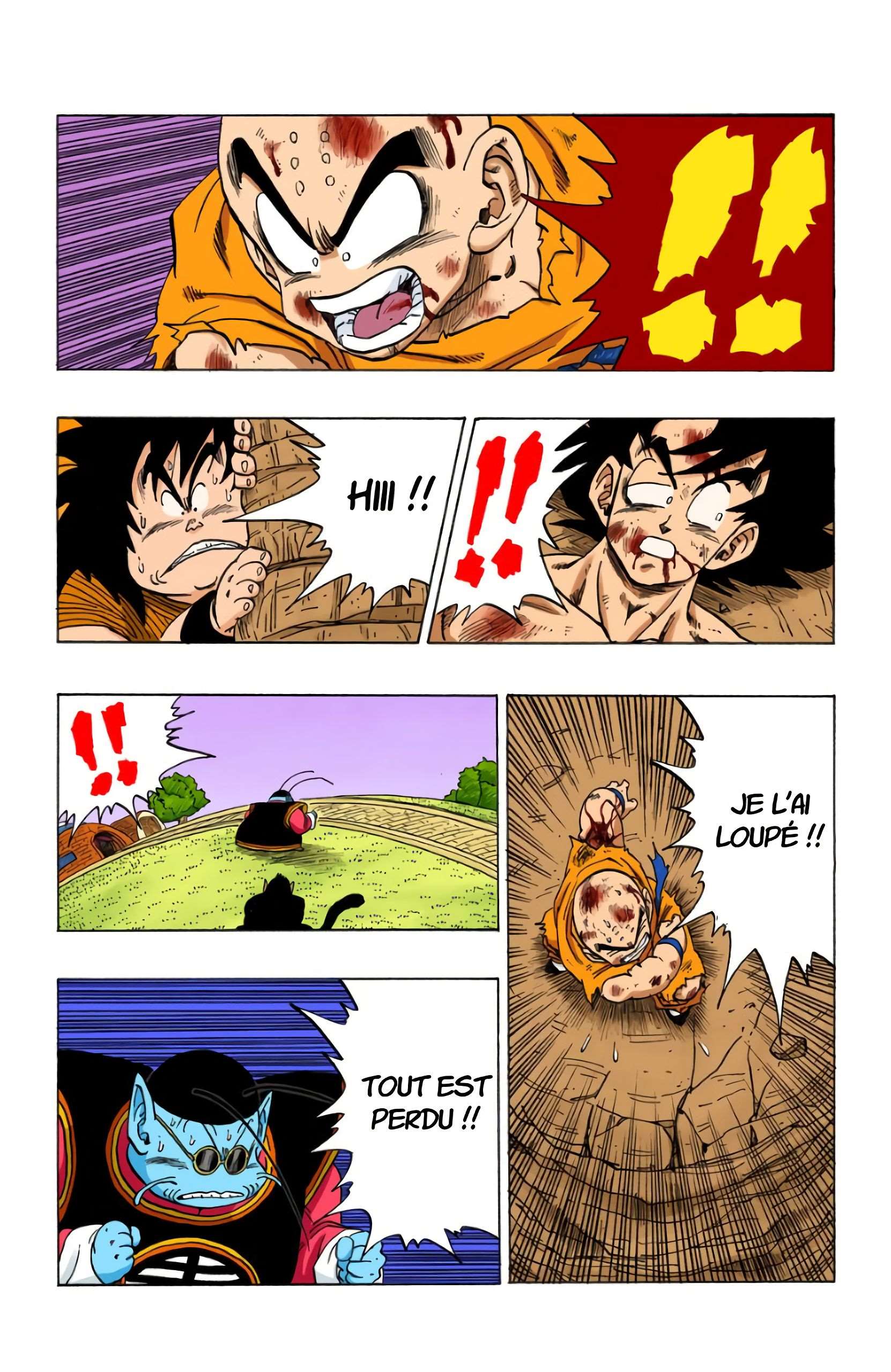  Dragon Ball - Chapitre 20 - 110