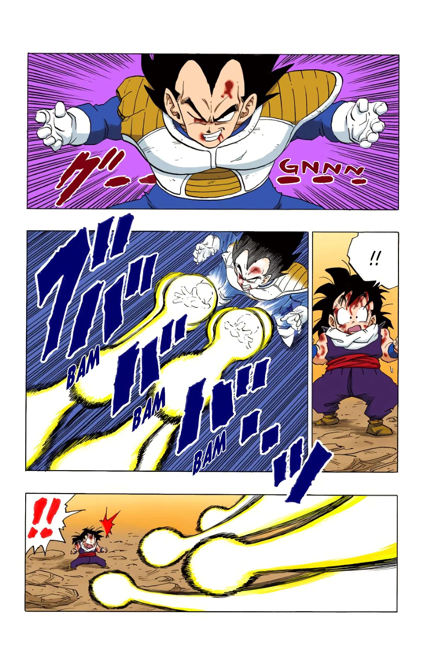  Dragon Ball - Chapitre 20 - 102