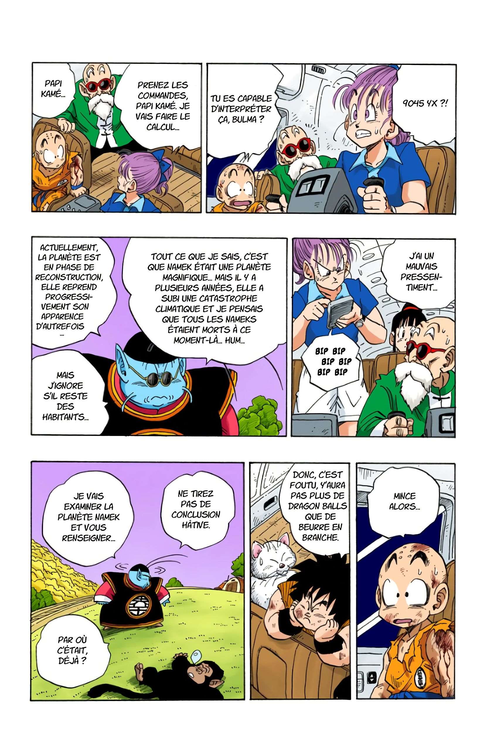  Dragon Ball - Chapitre 20 - 186