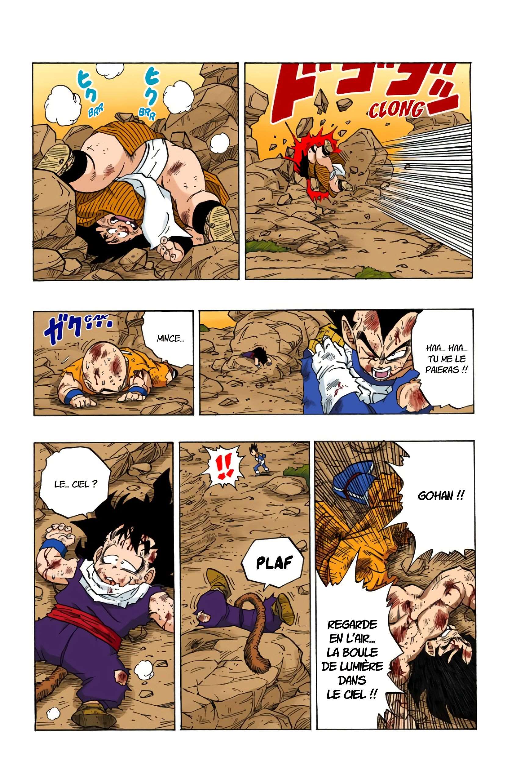  Dragon Ball - Chapitre 20 - 136