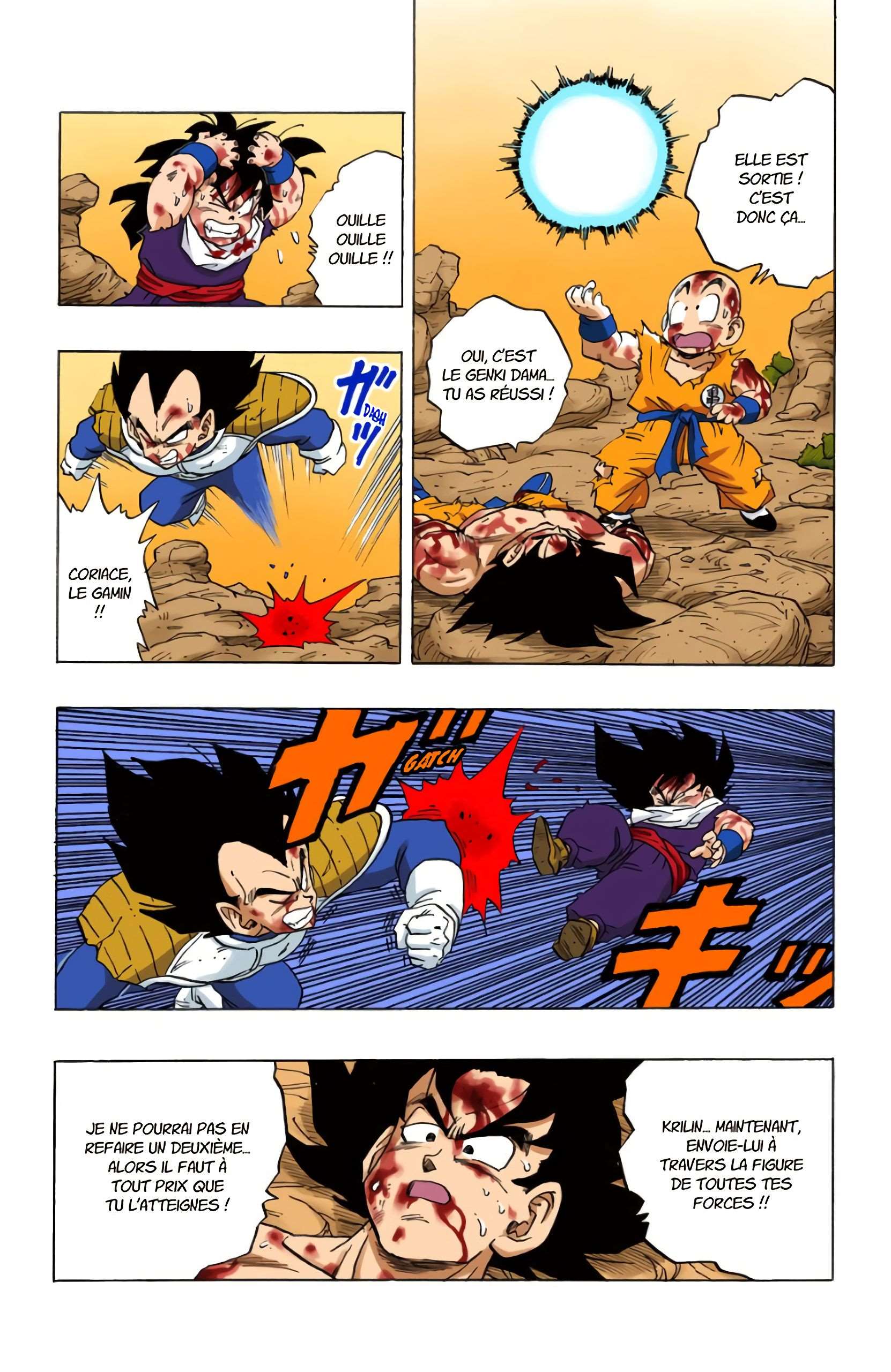  Dragon Ball - Chapitre 20 - 97