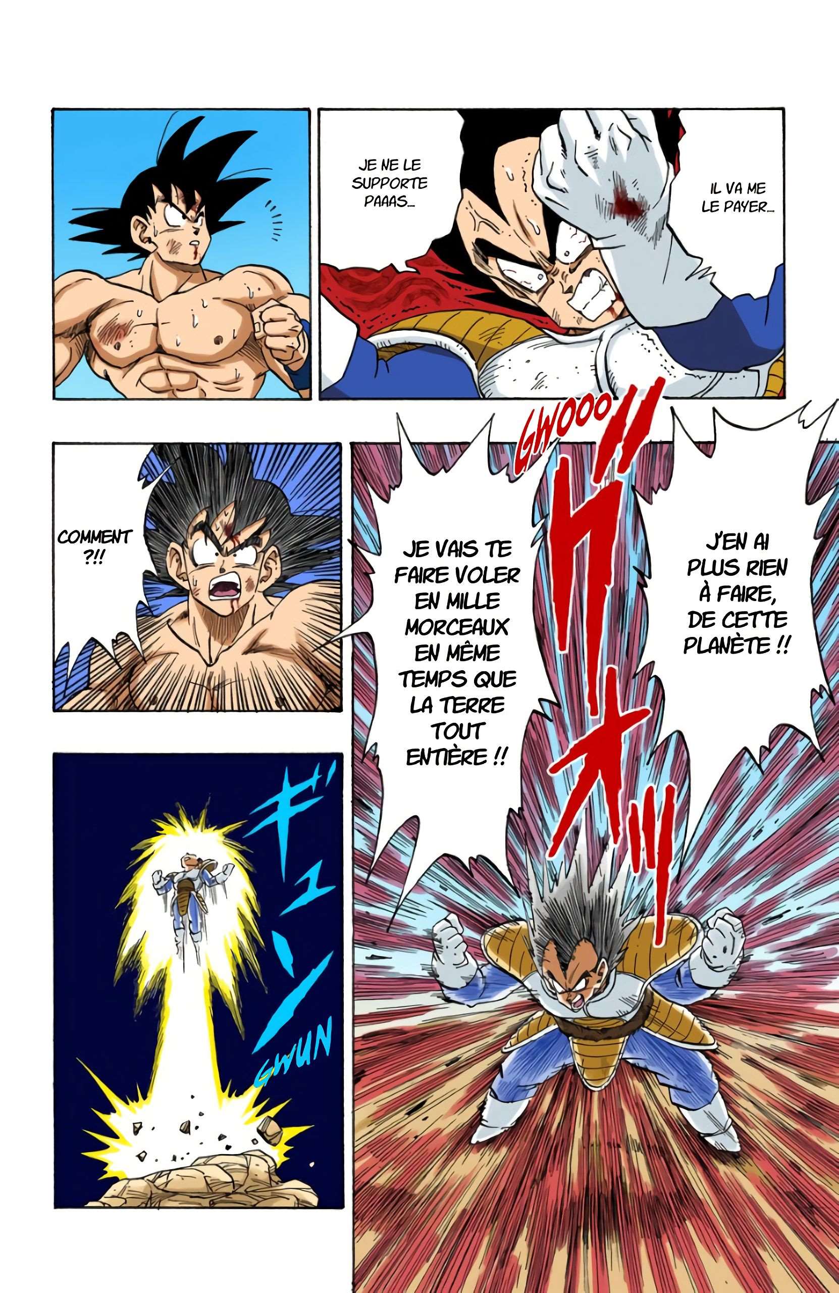  Dragon Ball - Chapitre 20 - 6