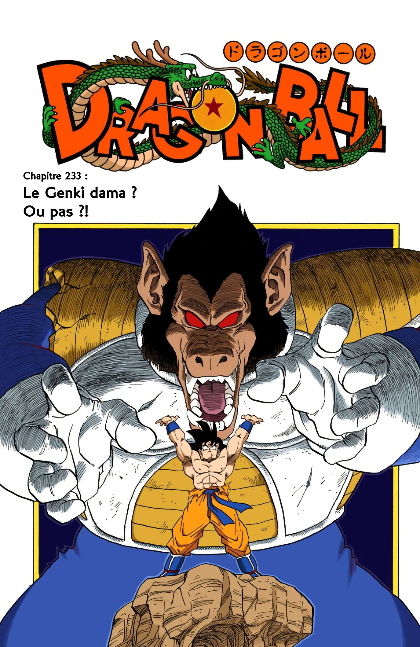  Dragon Ball - Chapitre 20 - 33