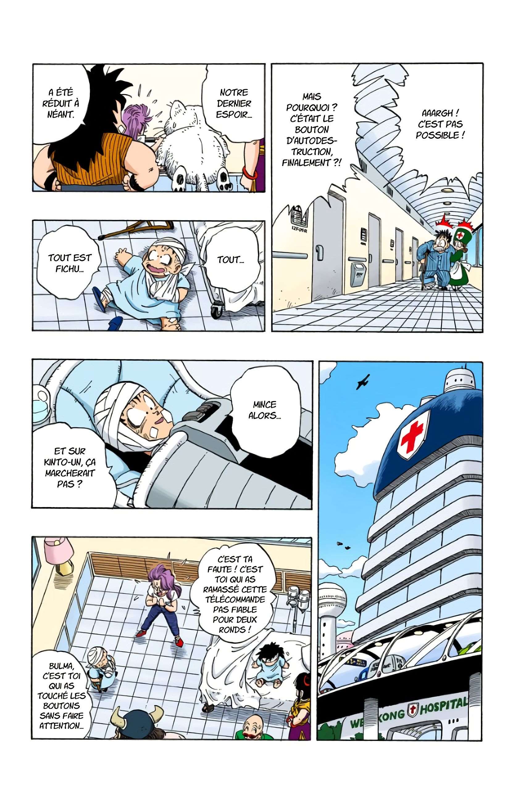  Dragon Ball - Chapitre 20 - 196