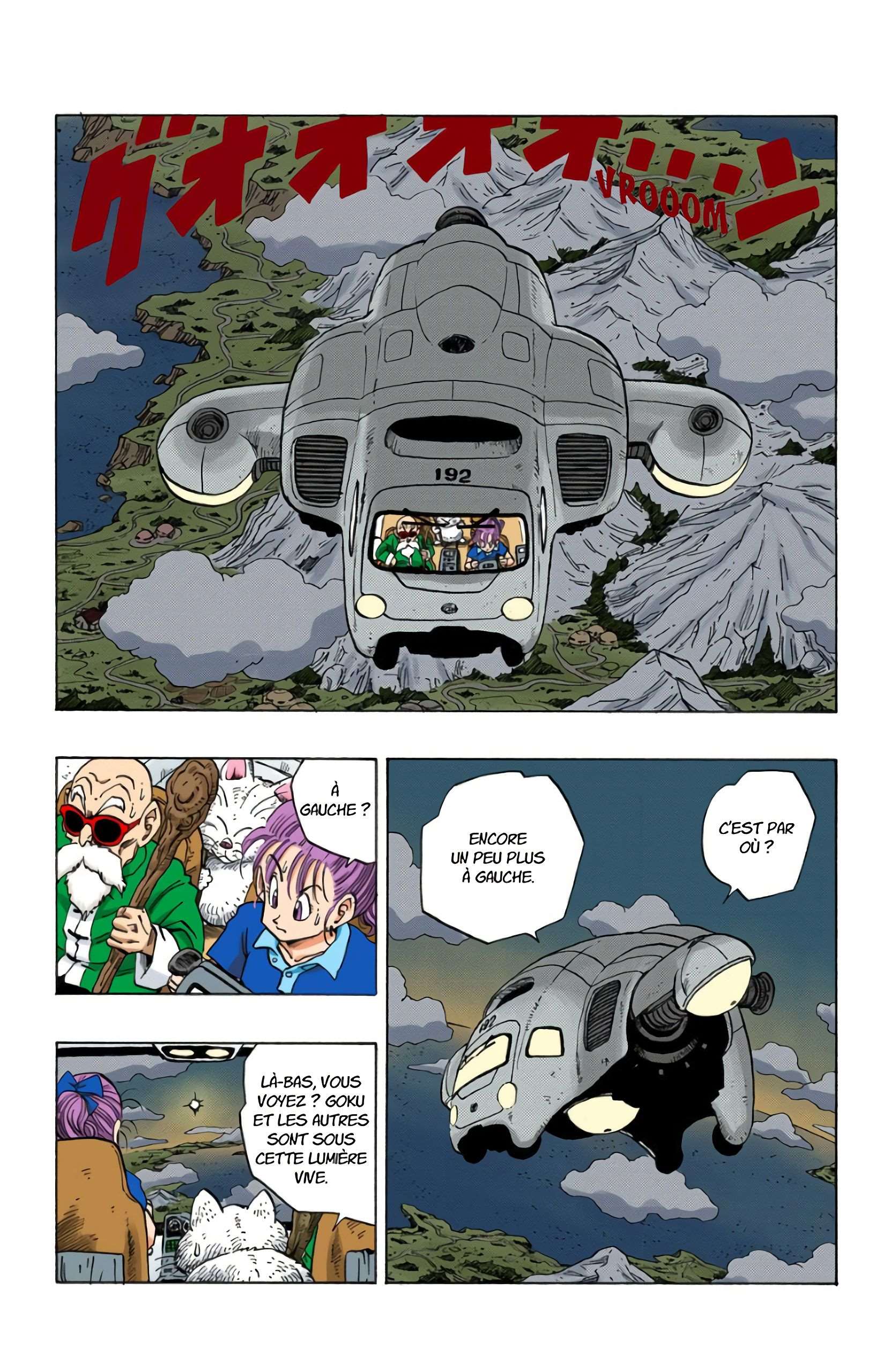  Dragon Ball - Chapitre 20 - 154