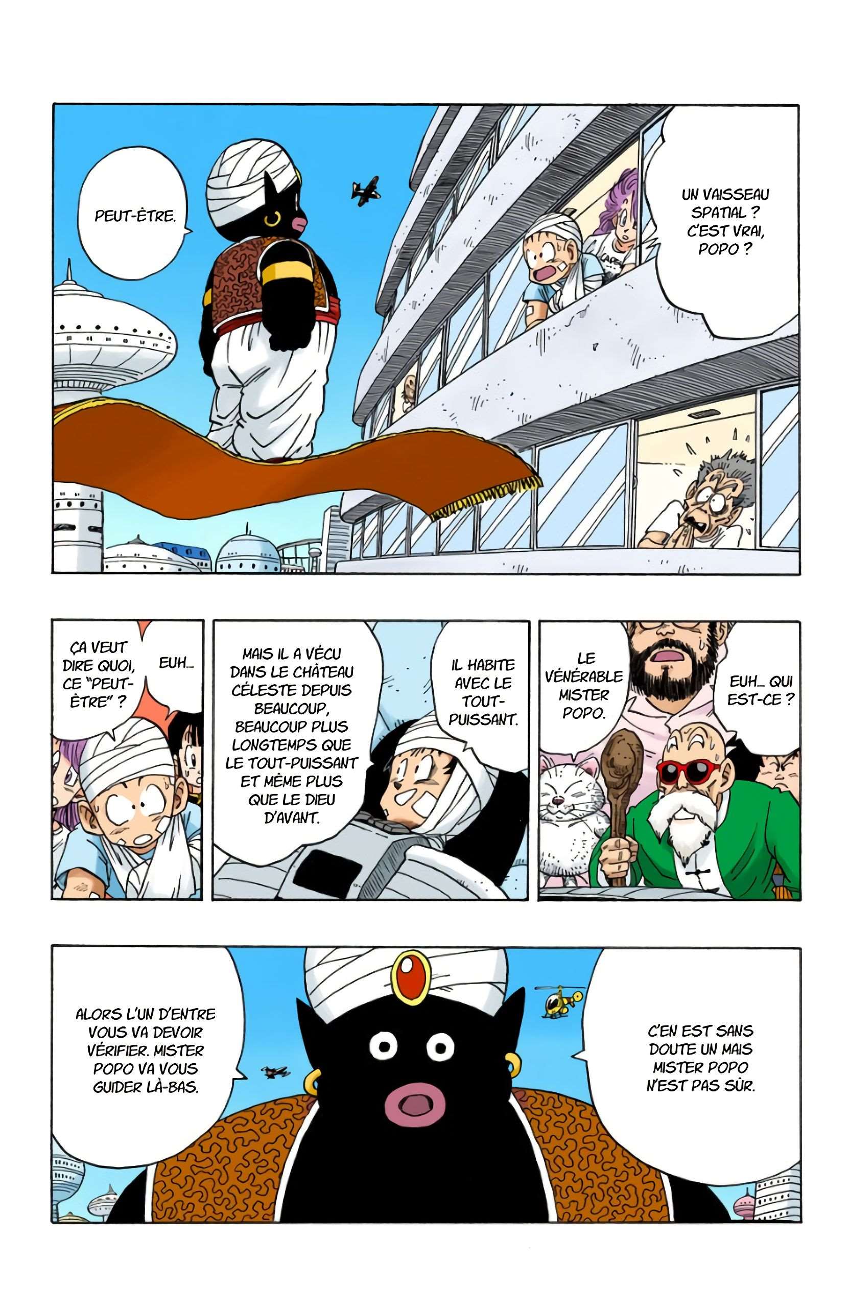  Dragon Ball - Chapitre 21 - 4