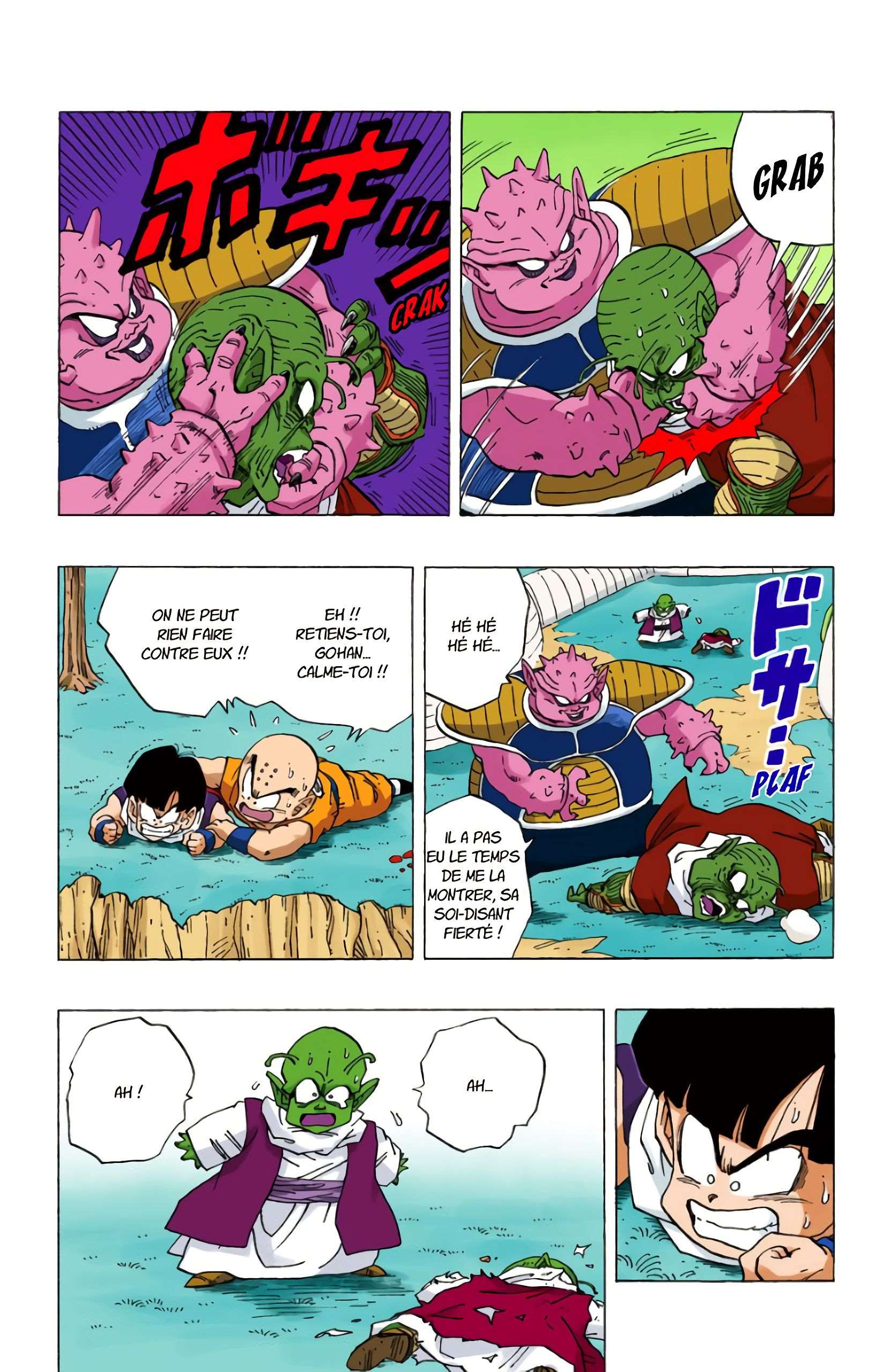  Dragon Ball - Chapitre 21 - 174