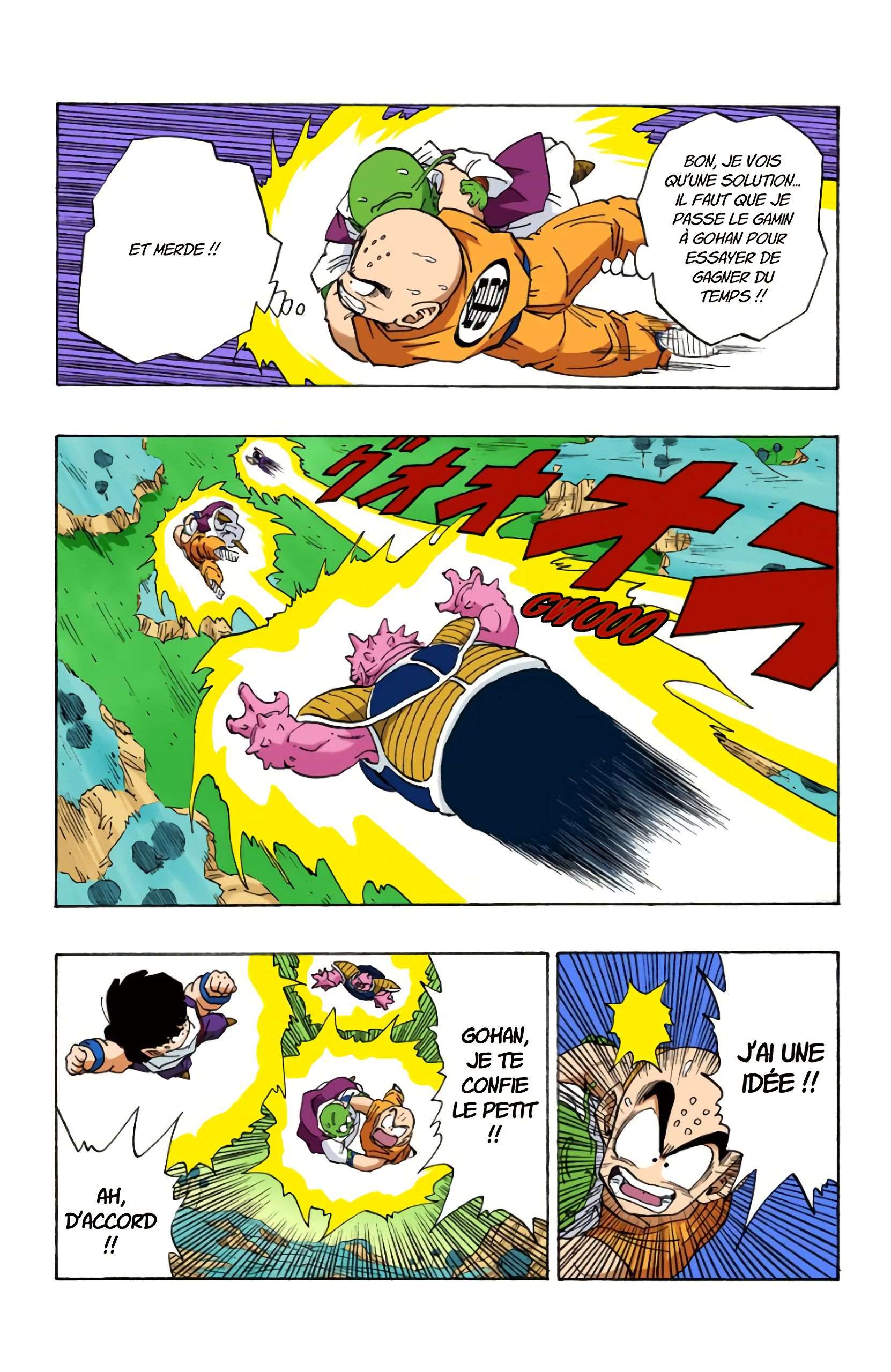  Dragon Ball - Chapitre 21 - 186