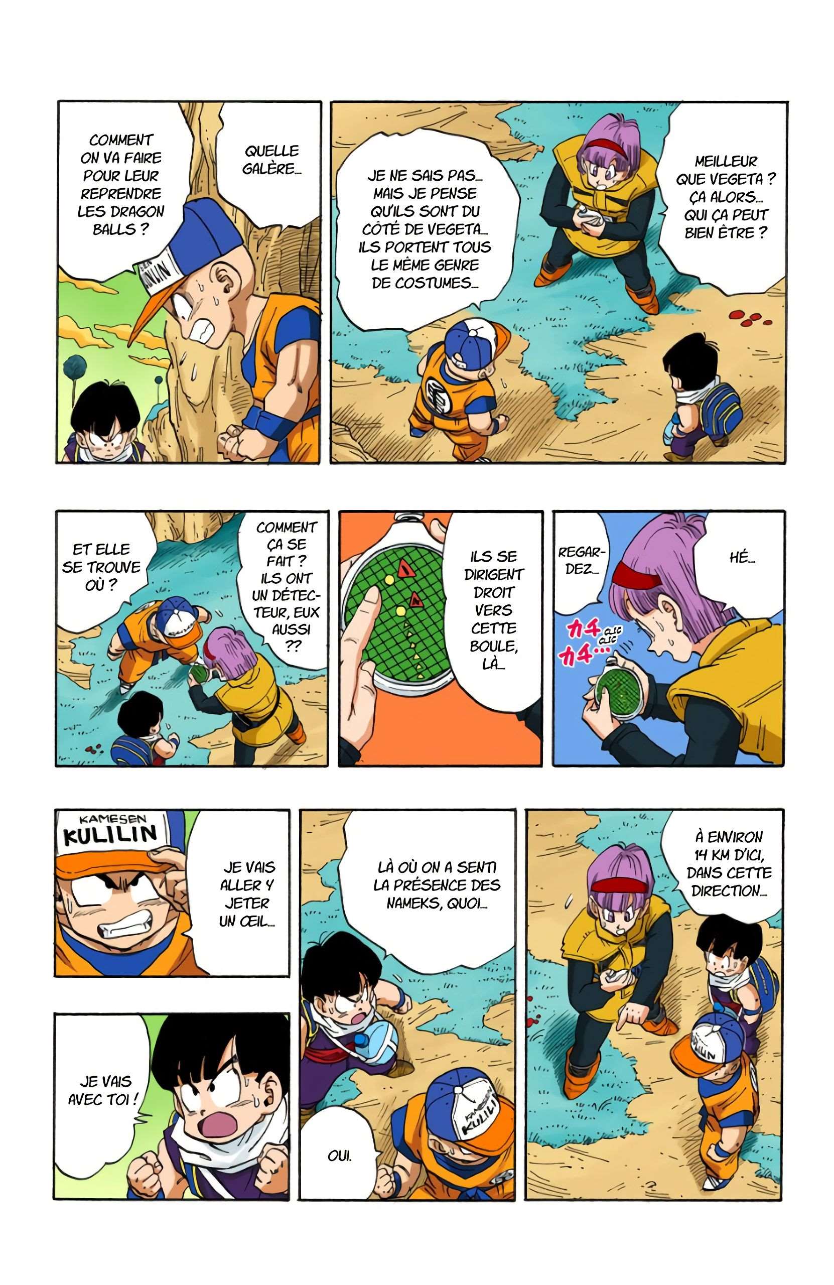  Dragon Ball - Chapitre 21 - 99