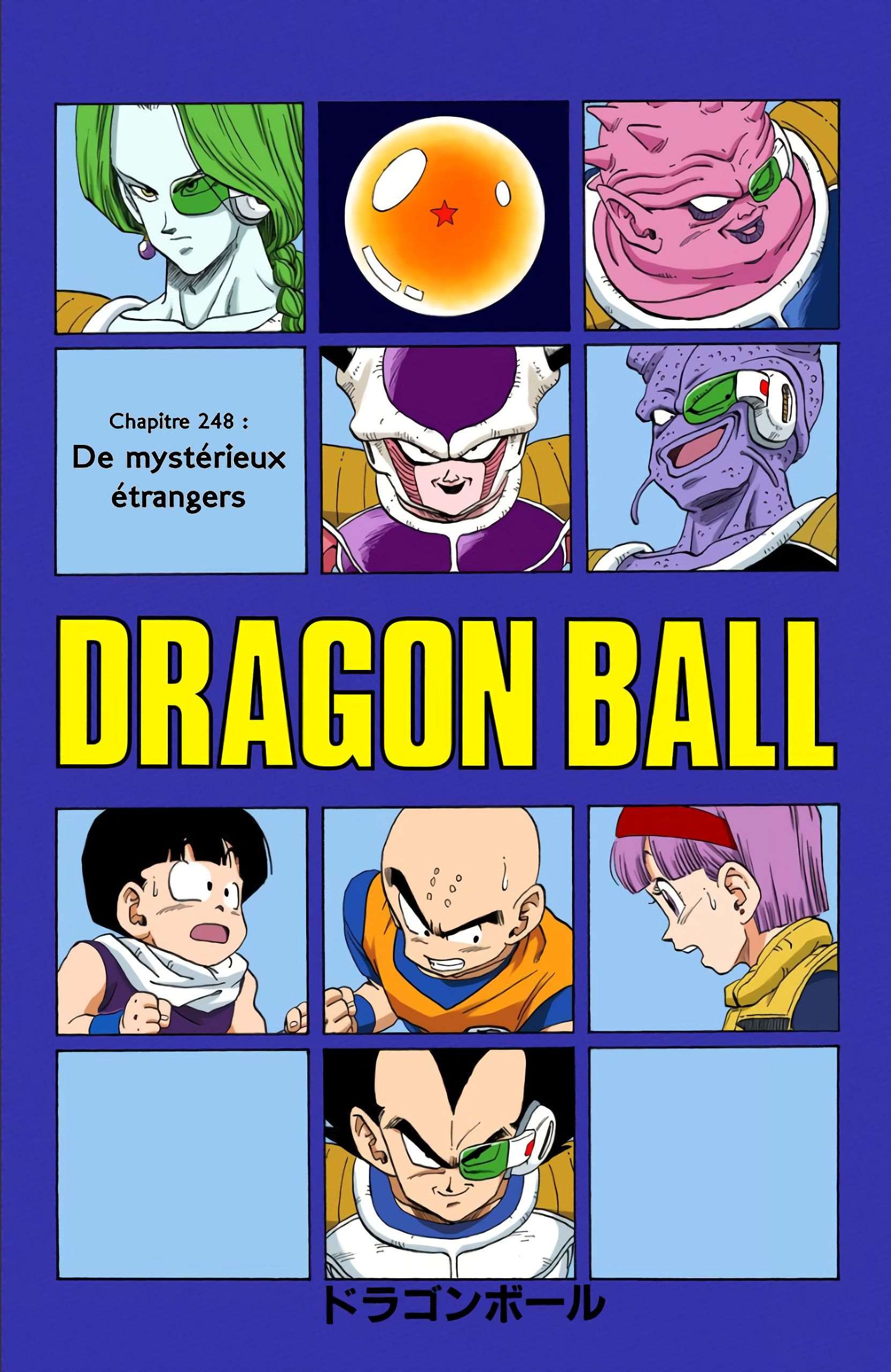  Dragon Ball - Chapitre 21 - 64