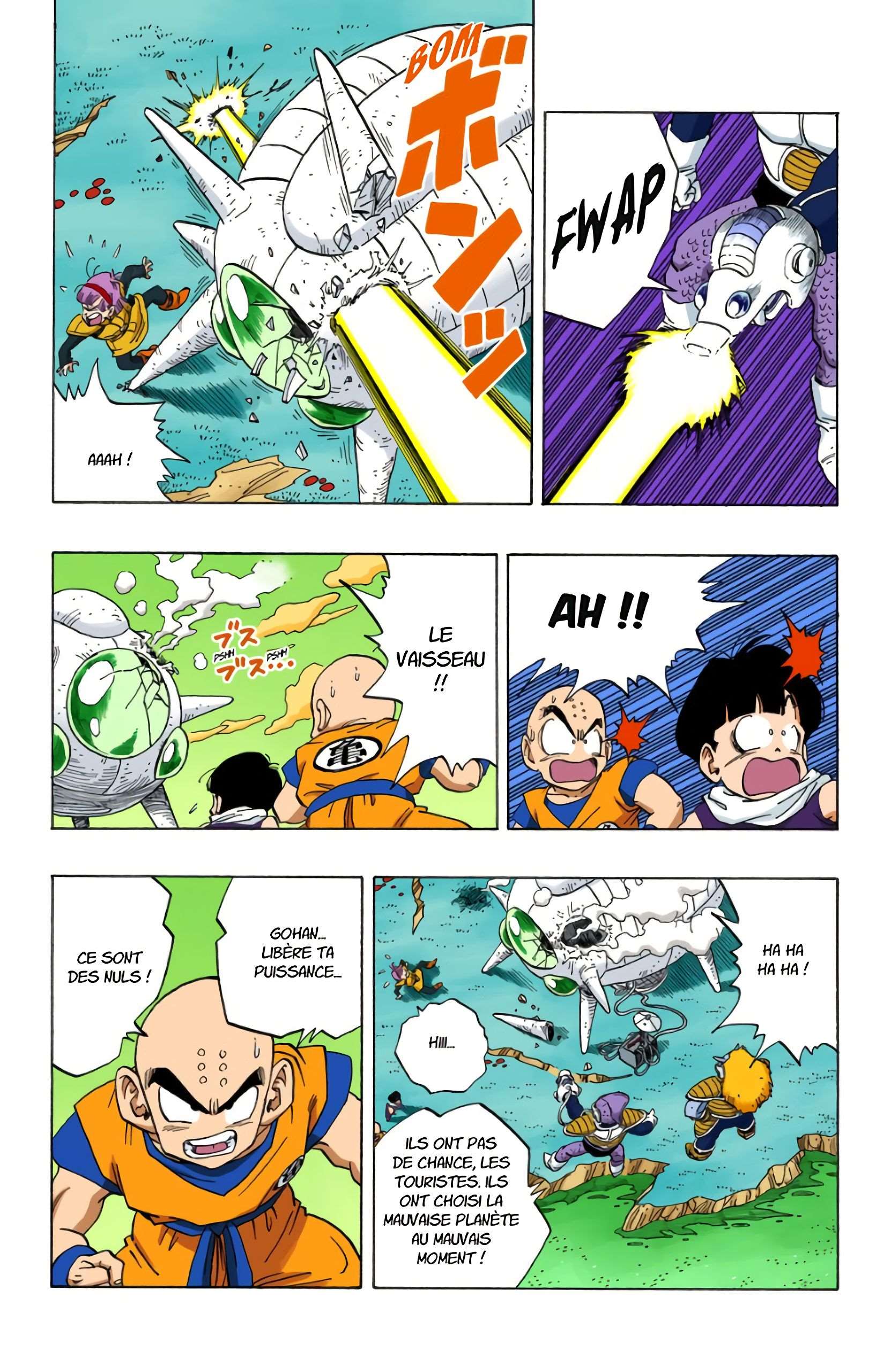  Dragon Ball - Chapitre 21 - 71