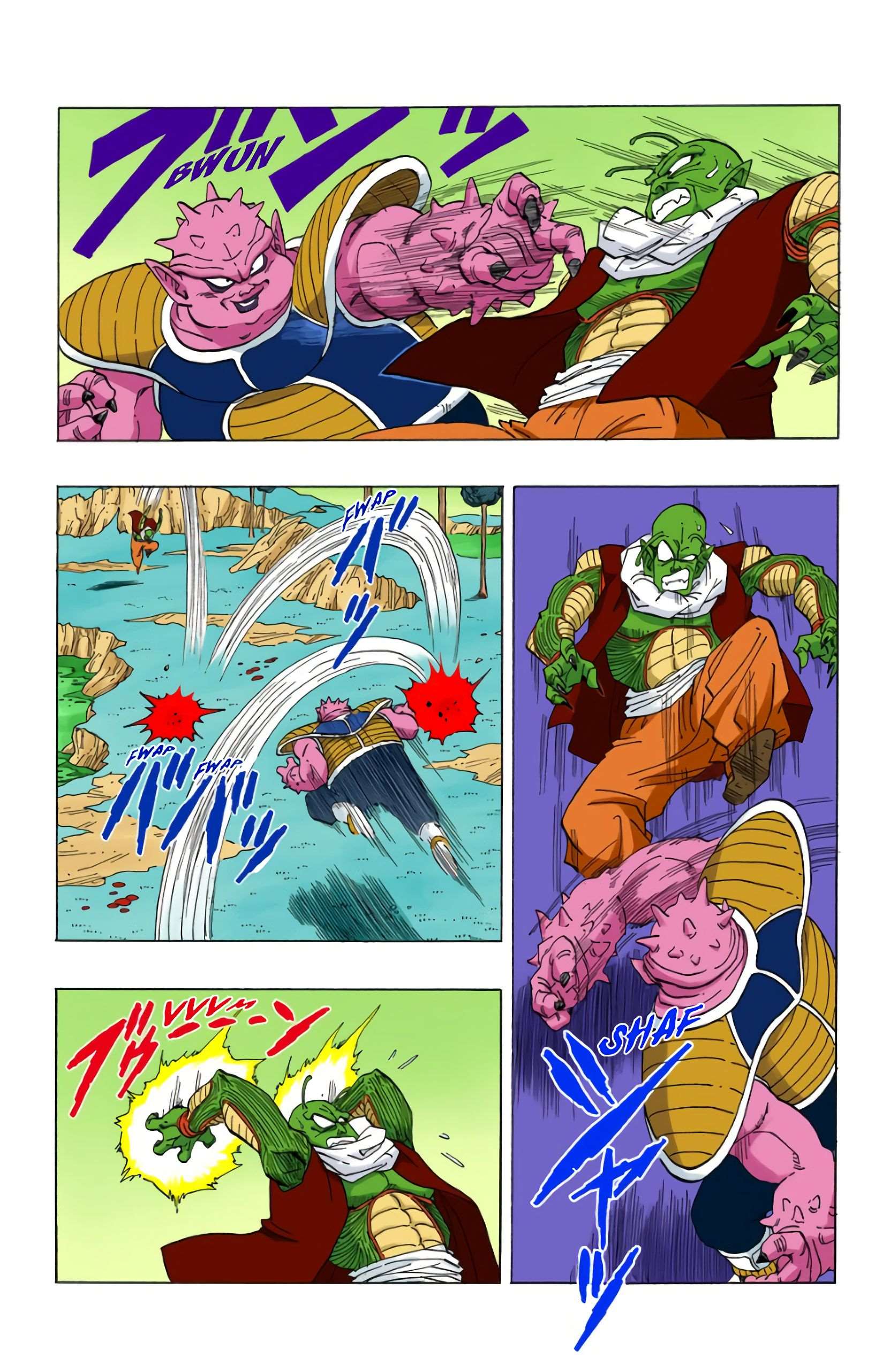  Dragon Ball - Chapitre 21 - 161