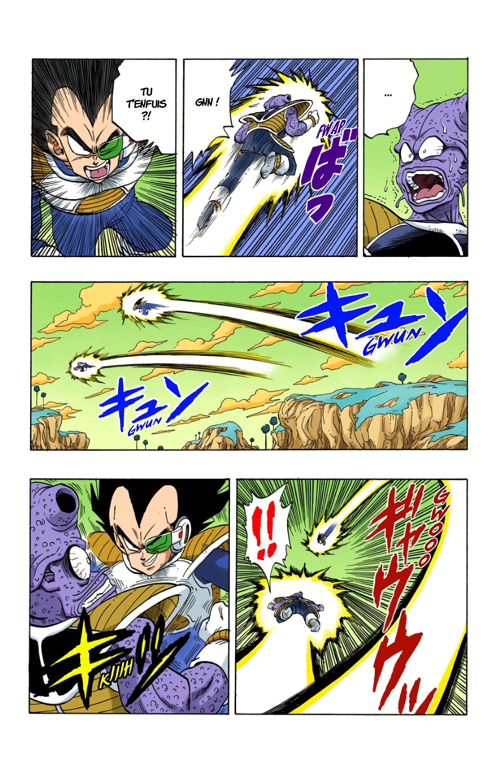  Dragon Ball - Chapitre 21 - 87