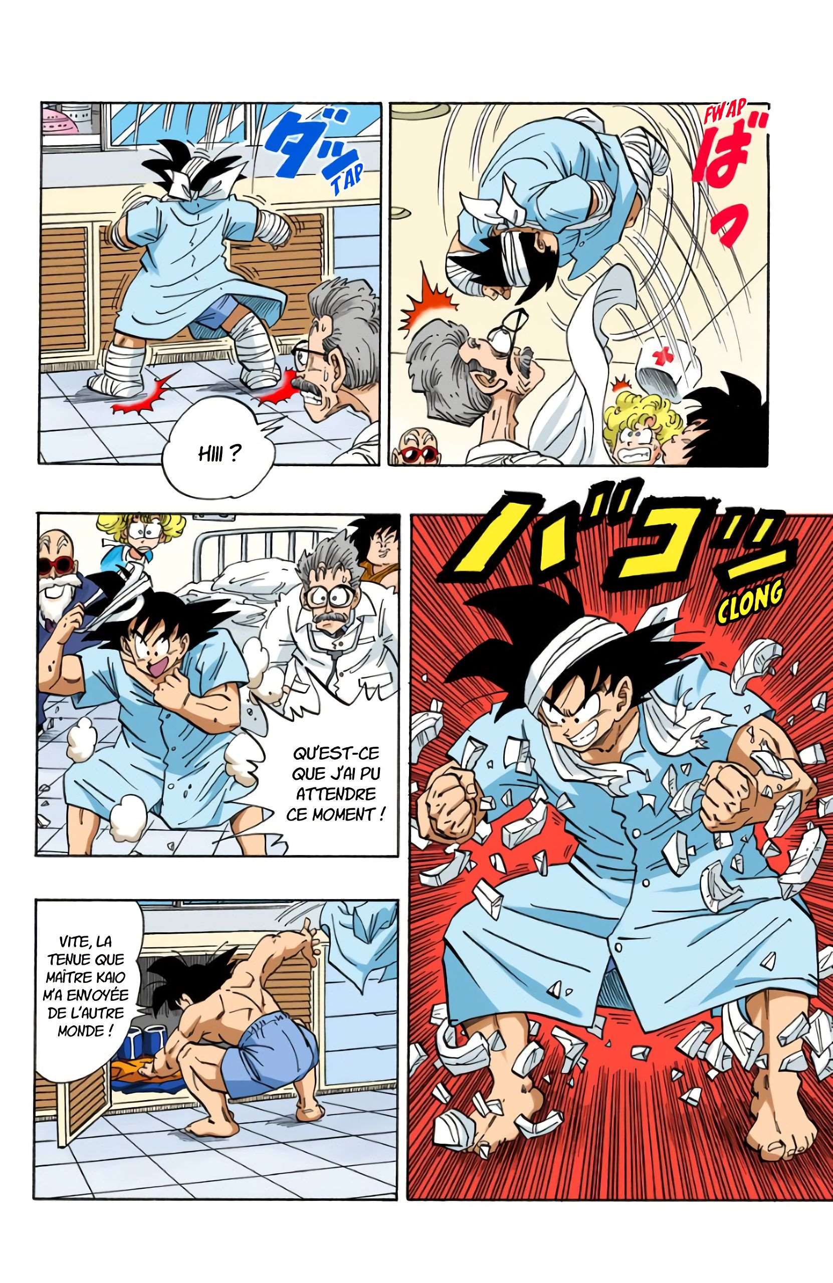  Dragon Ball - Chapitre 21 - 105